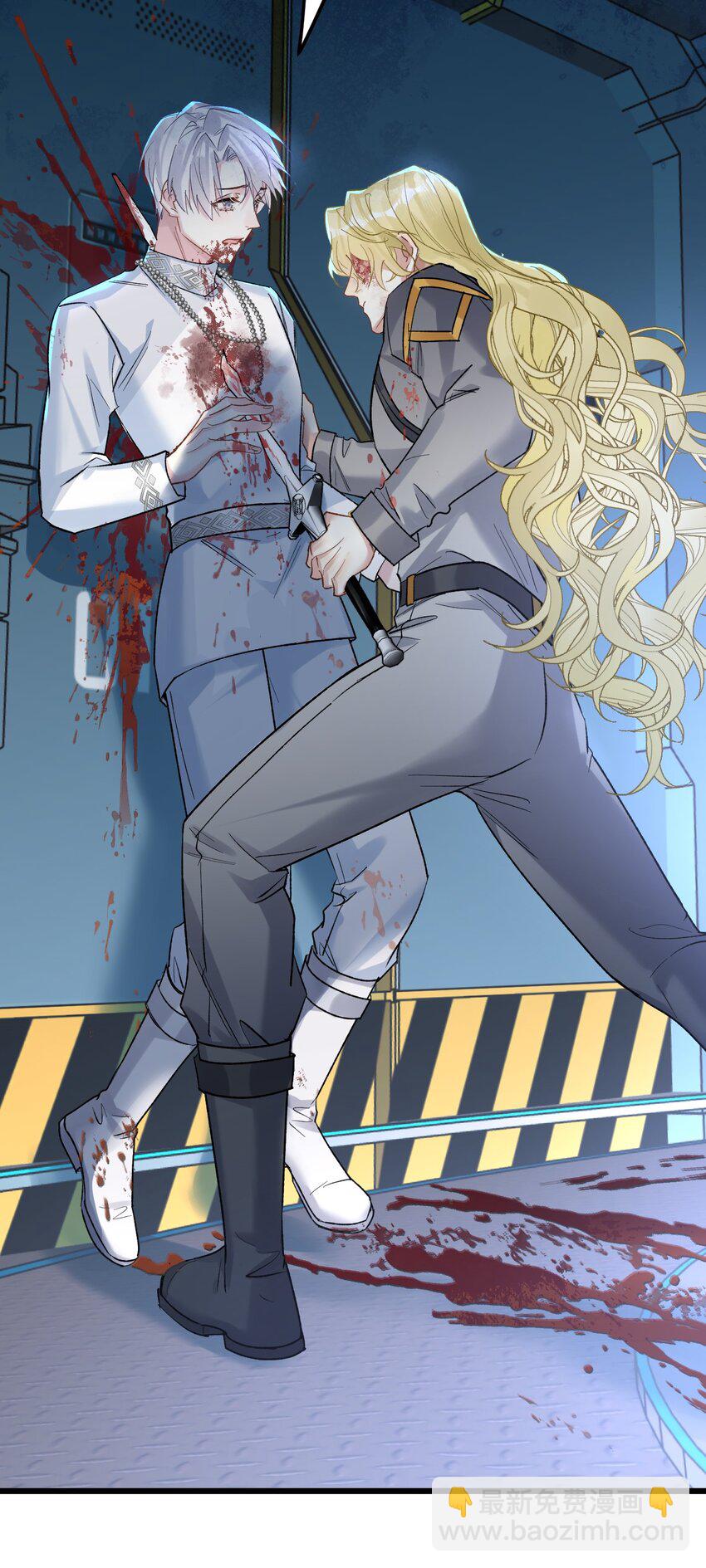 72 藏于心脏之上-第76话