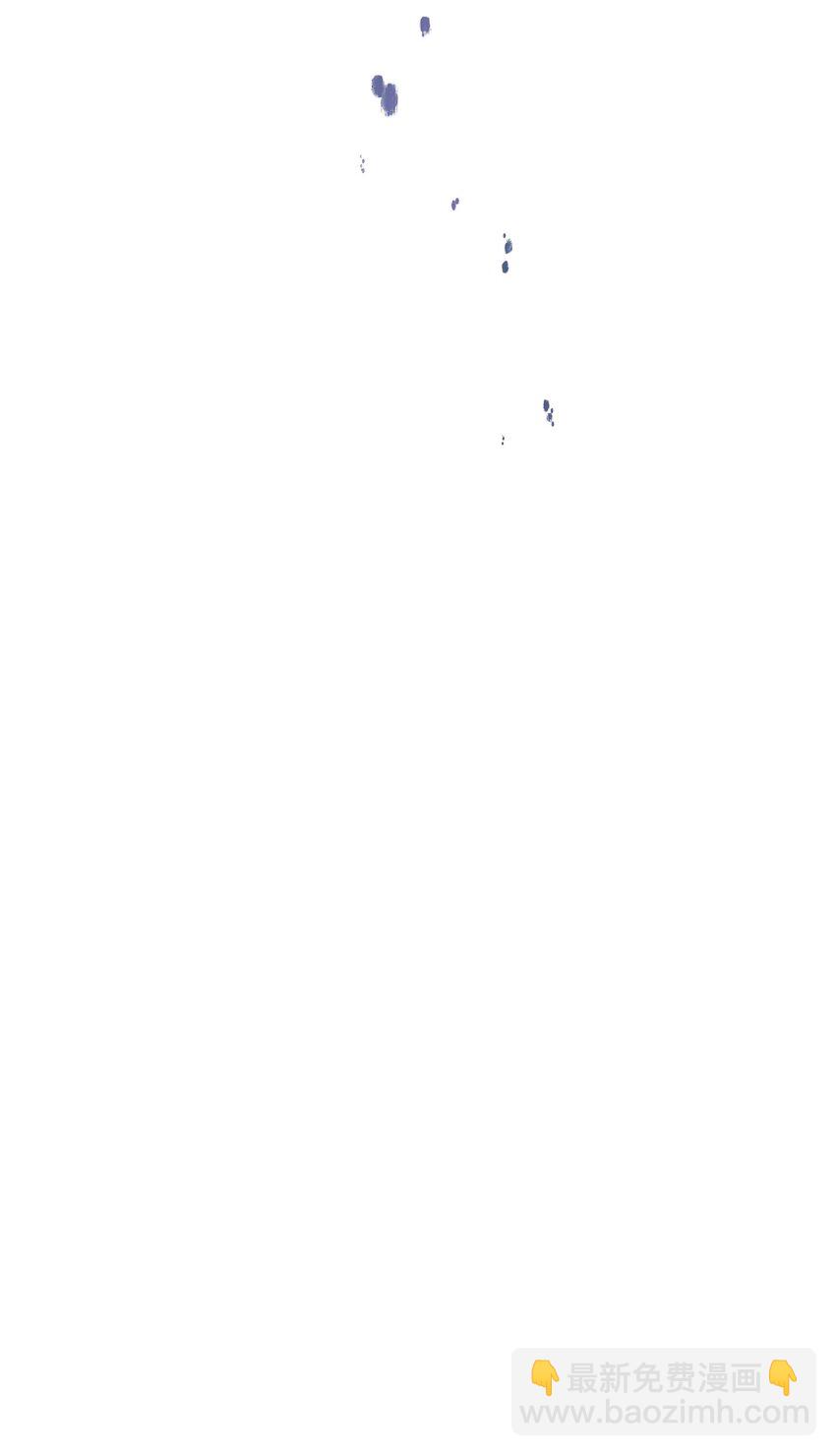 72 藏于心脏之上-第76话