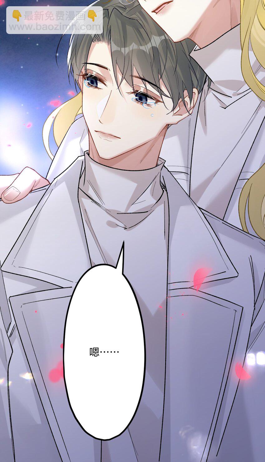 74 后来+圣诞番外(1/2)-第78话