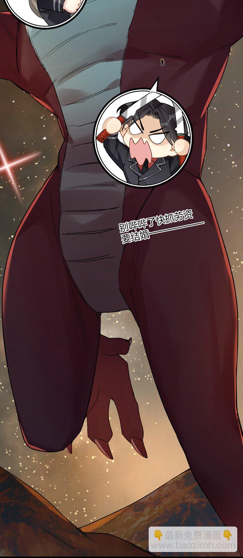 74 后来+圣诞番外(1/2)-第78话