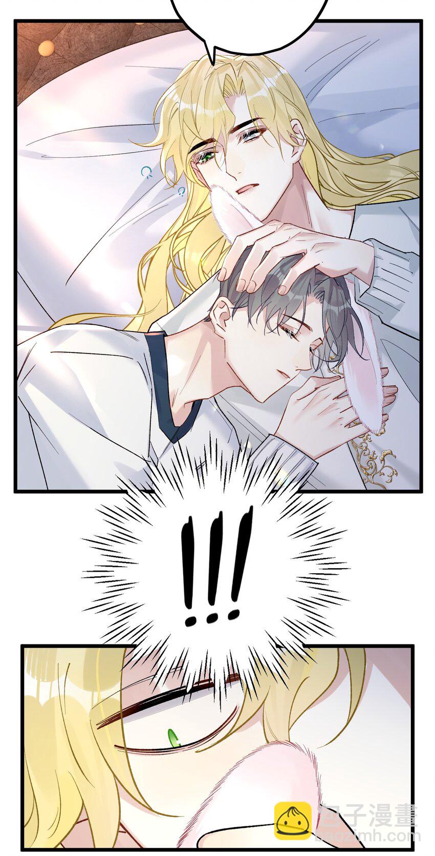 74 后来+圣诞番外(1/2)-第78话