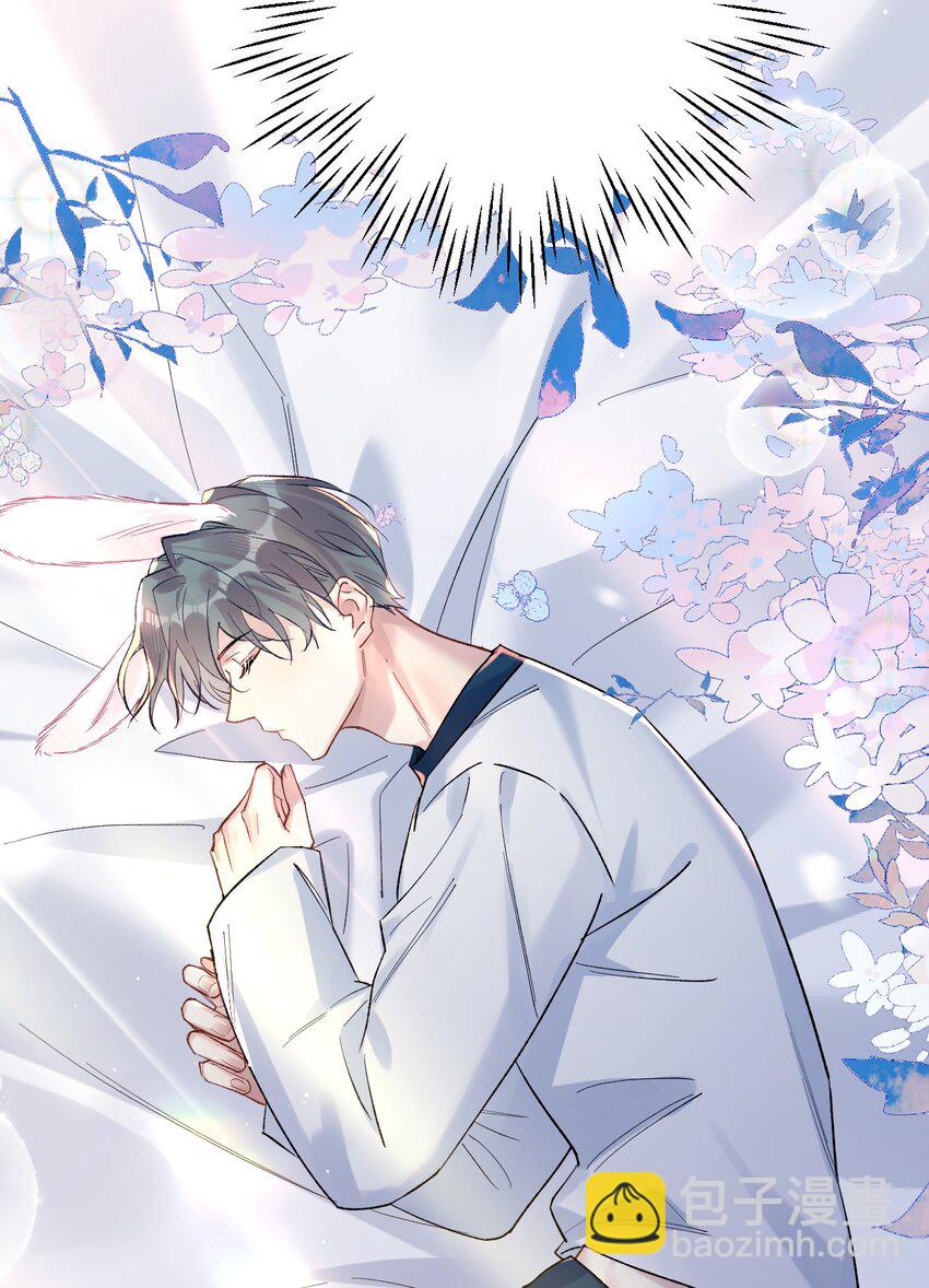 74 后来+圣诞番外(1/2)-第78话