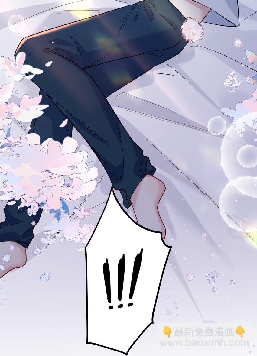 74 后来+圣诞番外(1/2)-第78话