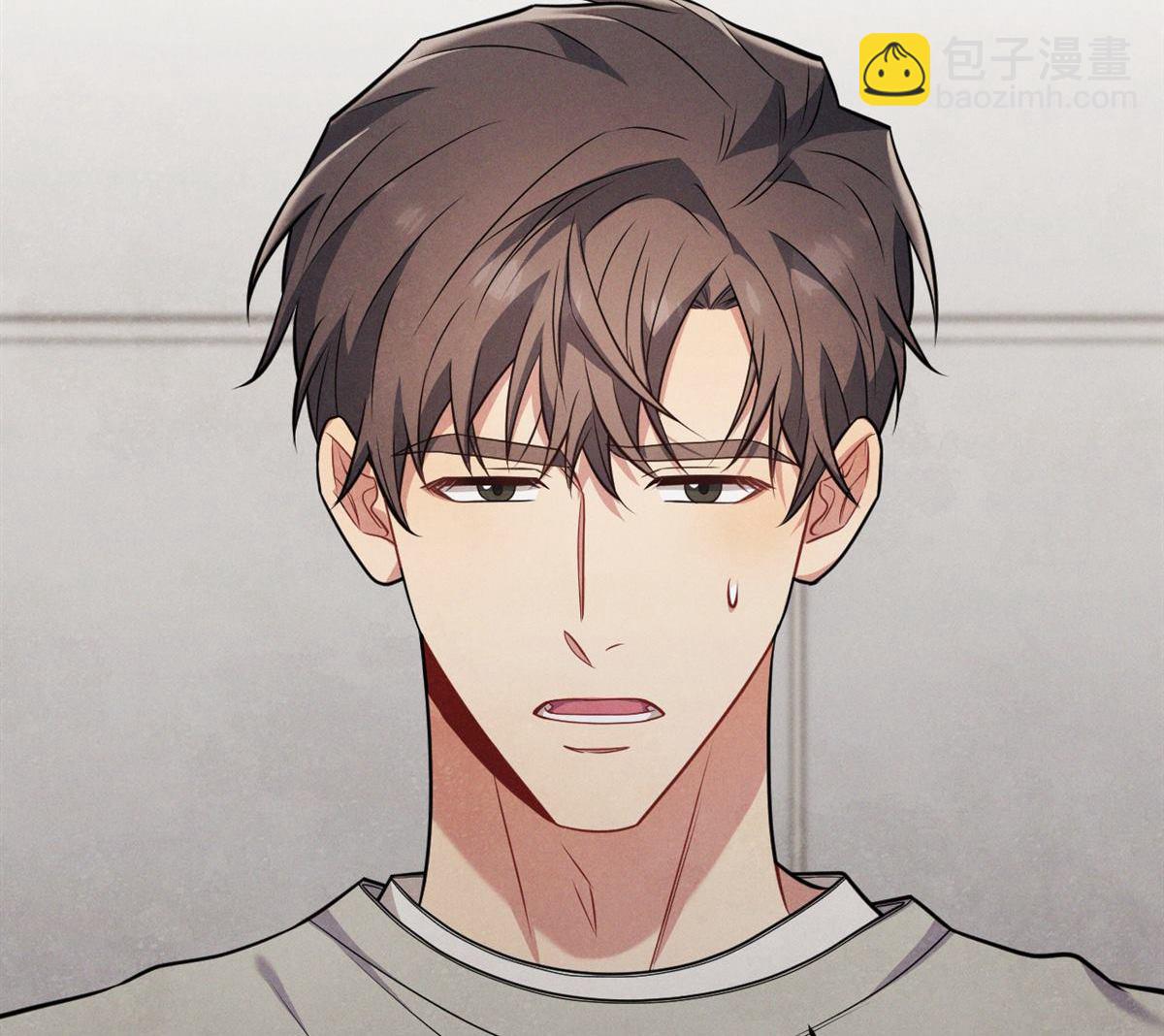 忠犬攻略 - 第15回 是在可憐我嗎？(1/3) - 2