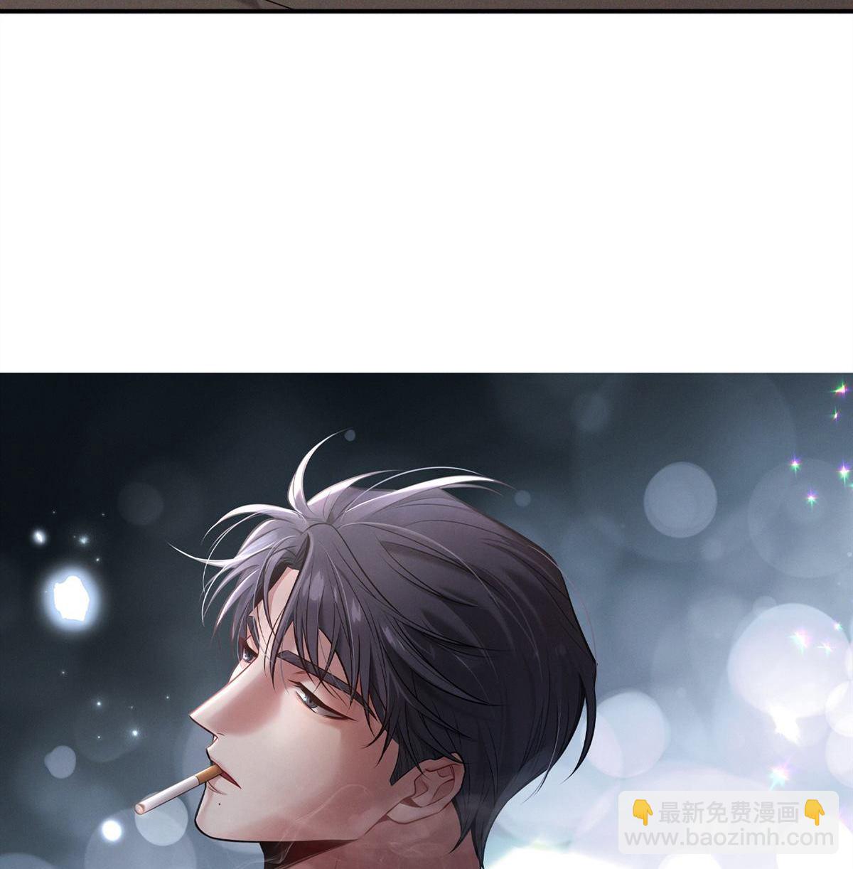 忠犬攻略 - 第15回 是在可憐我嗎？(1/3) - 7
