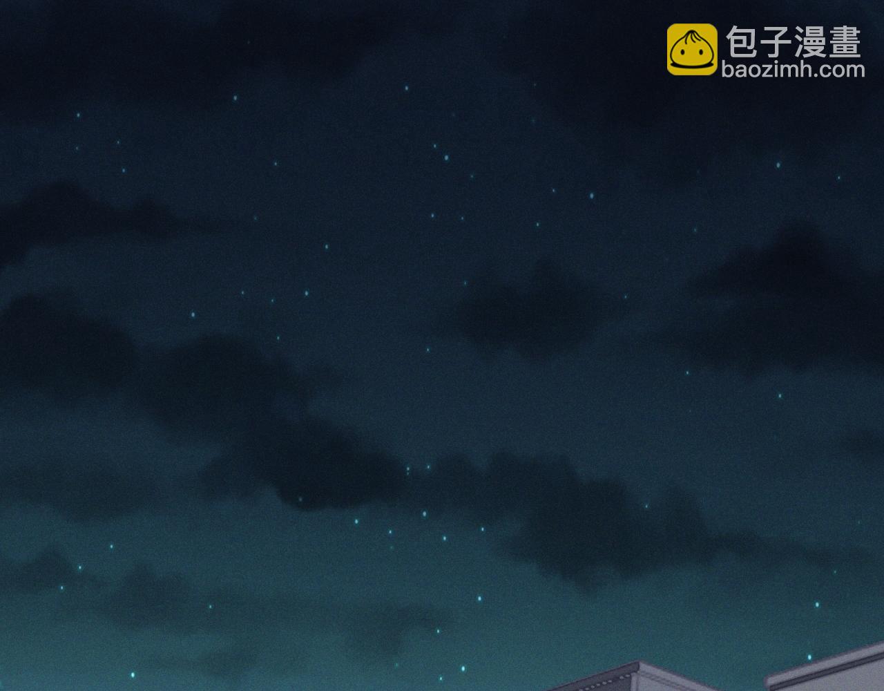 忠犬攻略 - 第47話 注意我的心情(1/6) - 6