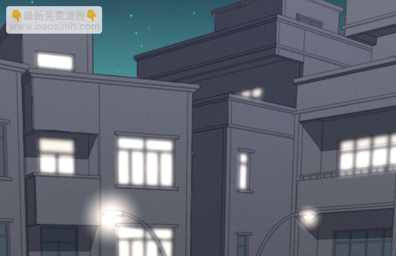 忠犬攻略 - 第47話 注意我的心情(1/6) - 7