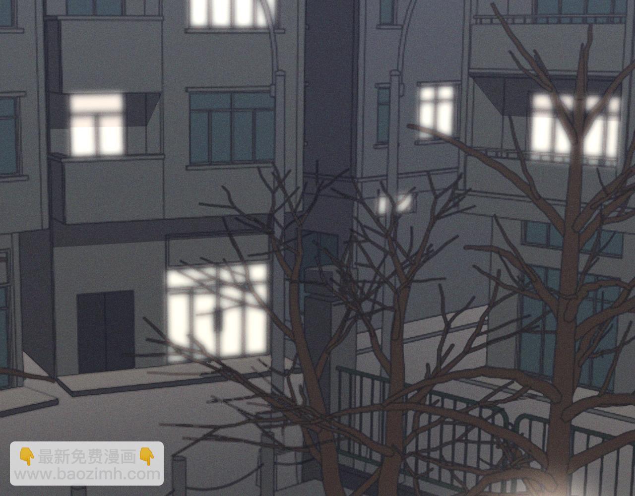忠犬攻略 - 第47話 注意我的心情(1/6) - 8
