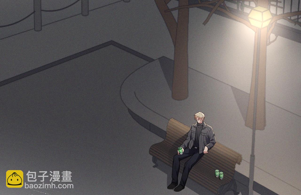 忠犬攻略 - 第47話 注意我的心情(1/6) - 1