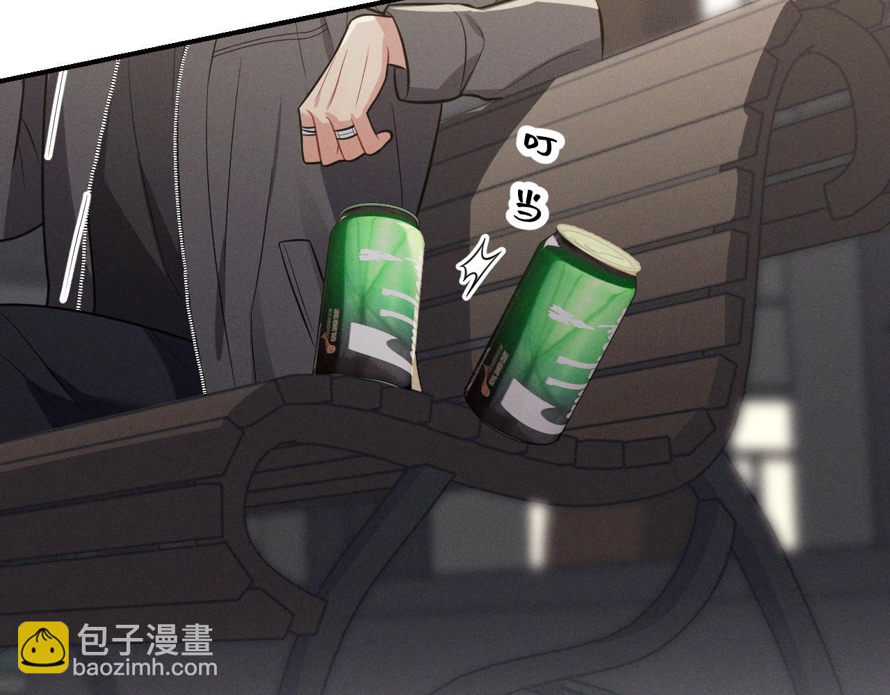 忠犬攻略 - 第47話 注意我的心情(1/6) - 8