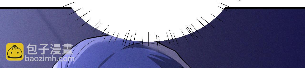 忠犬攻略 - 番外 腹黑間的較量(1/4) - 3