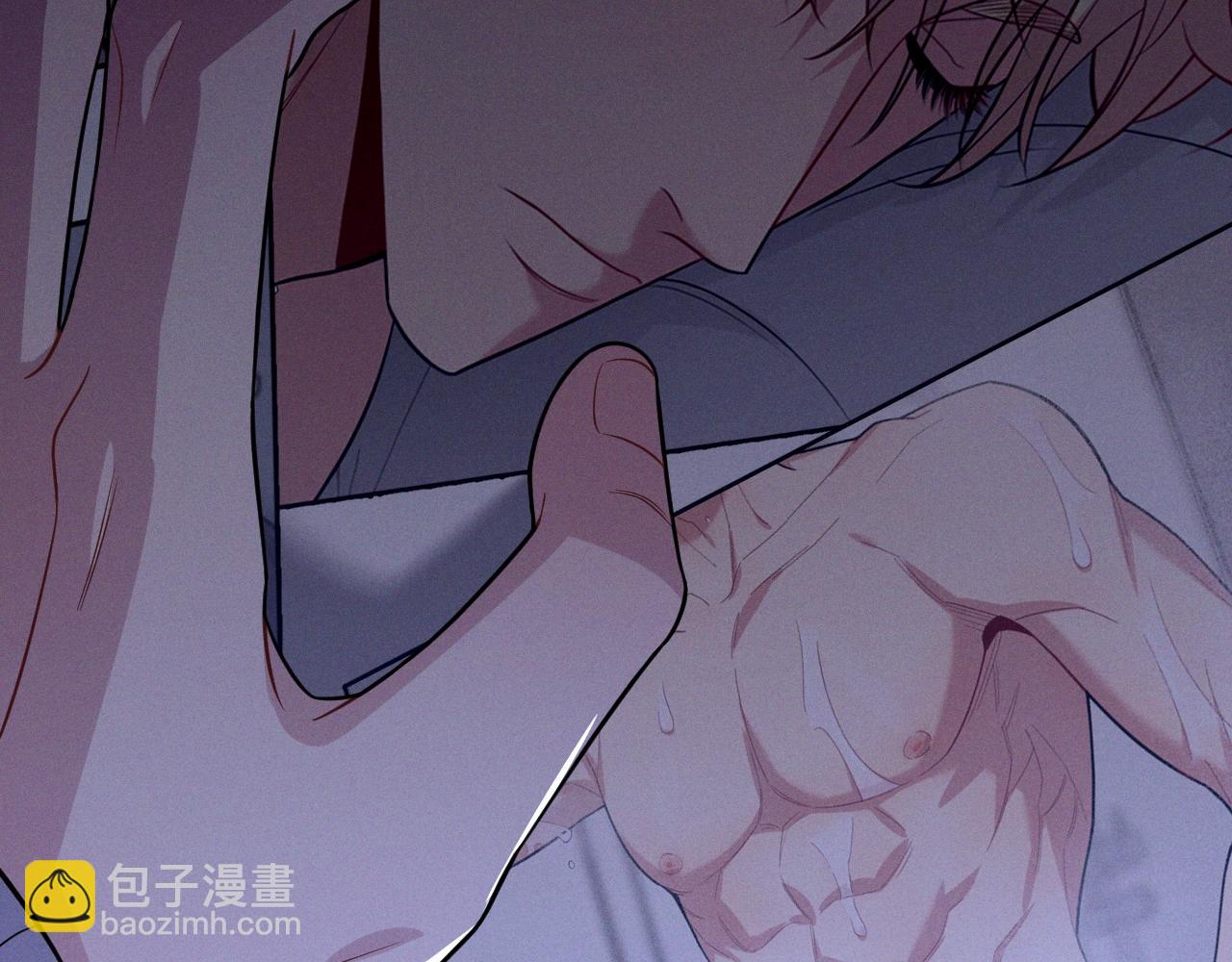 忠犬攻略 - 番外 腹黑間的較量(1/4) - 8
