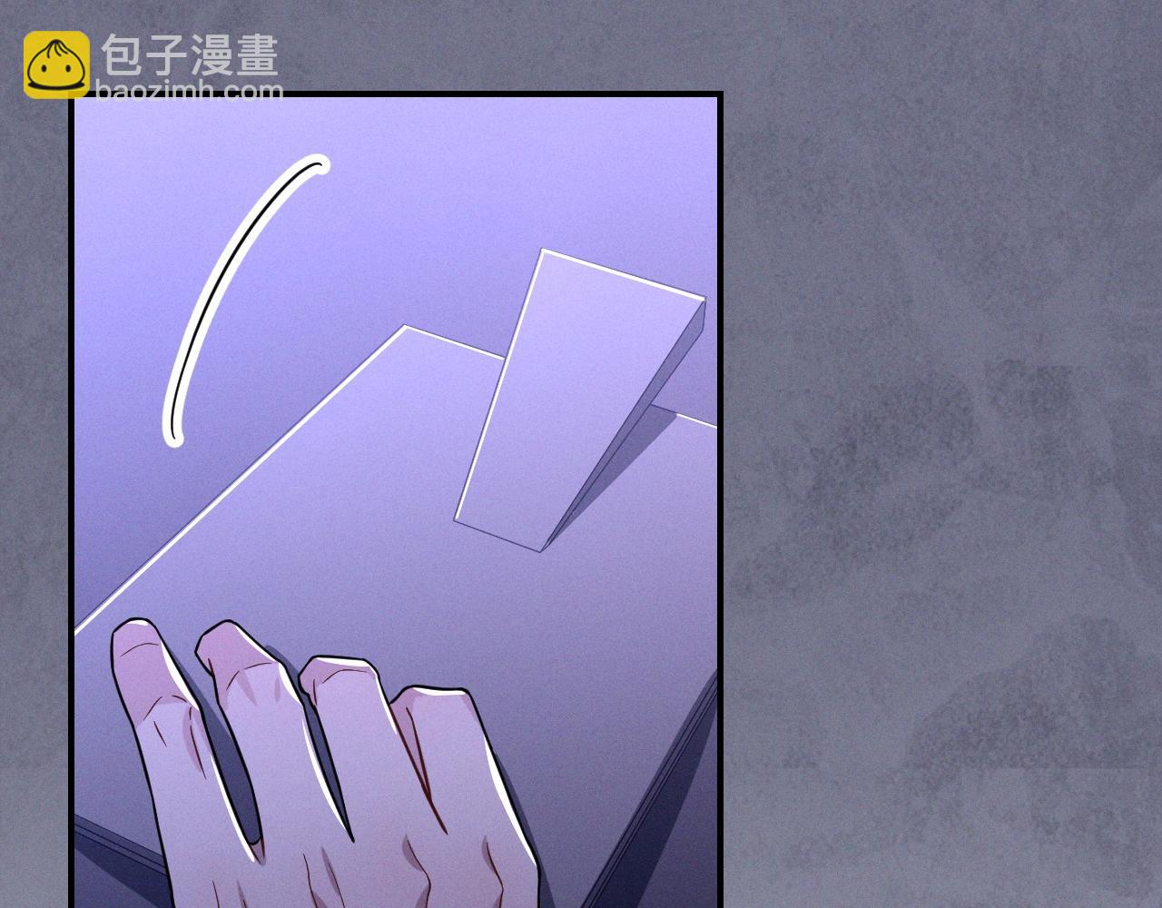 忠犬攻略 - 番外 腹黑間的較量(1/4) - 8