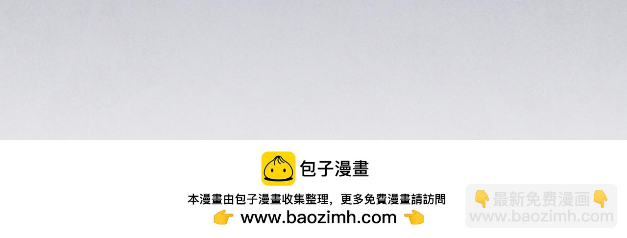 忠犬攻略 - 番外 腹黑間的較量(1/4) - 2