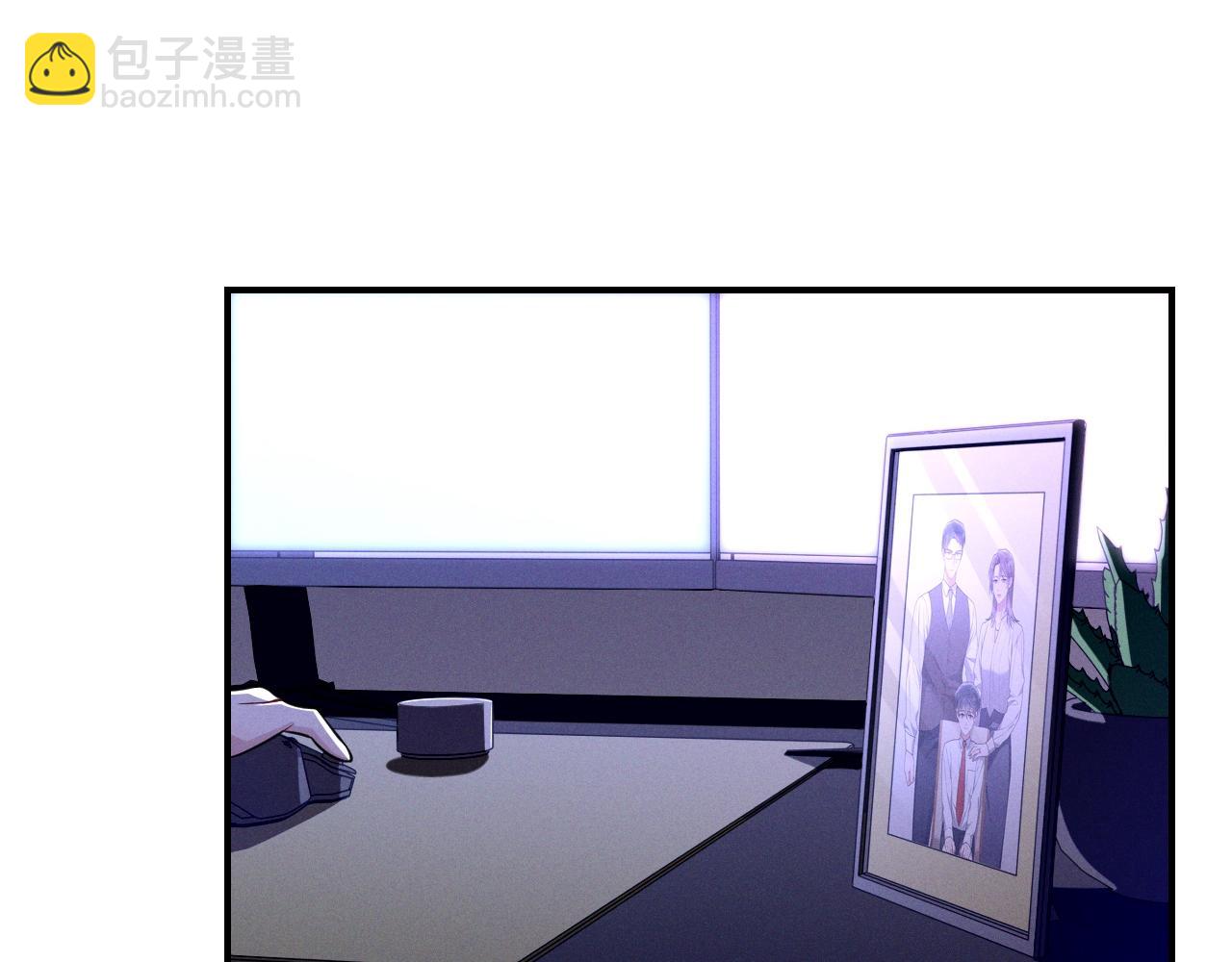 忠犬攻略 - 番外 腹黑間的較量(1/4) - 8
