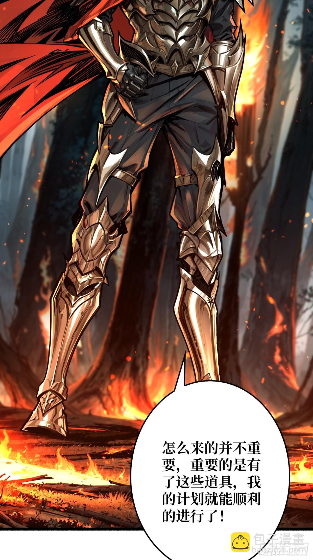 第10话 功夫云雨(1/2)-第10话