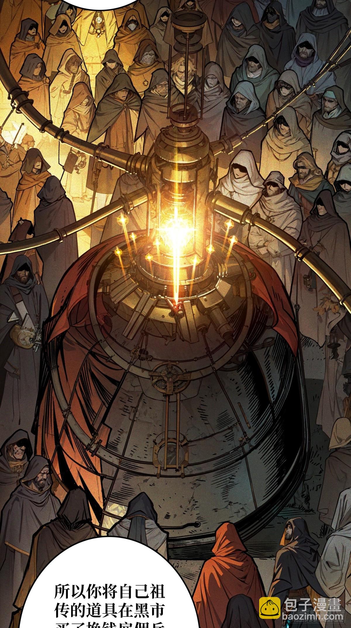 第10话 功夫云雨(1/2)-第10话