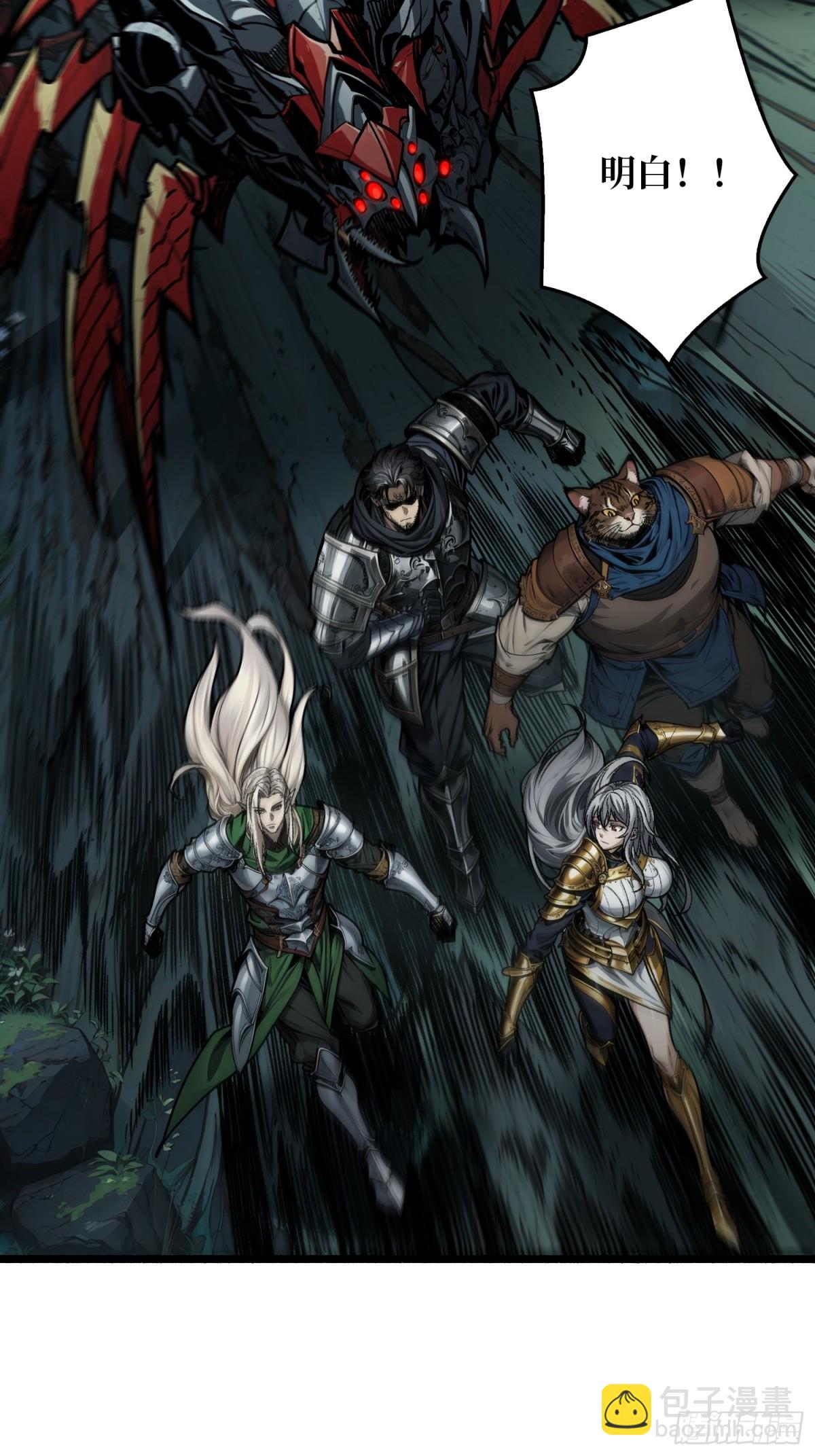 第10话 功夫云雨(1/2)-第10话