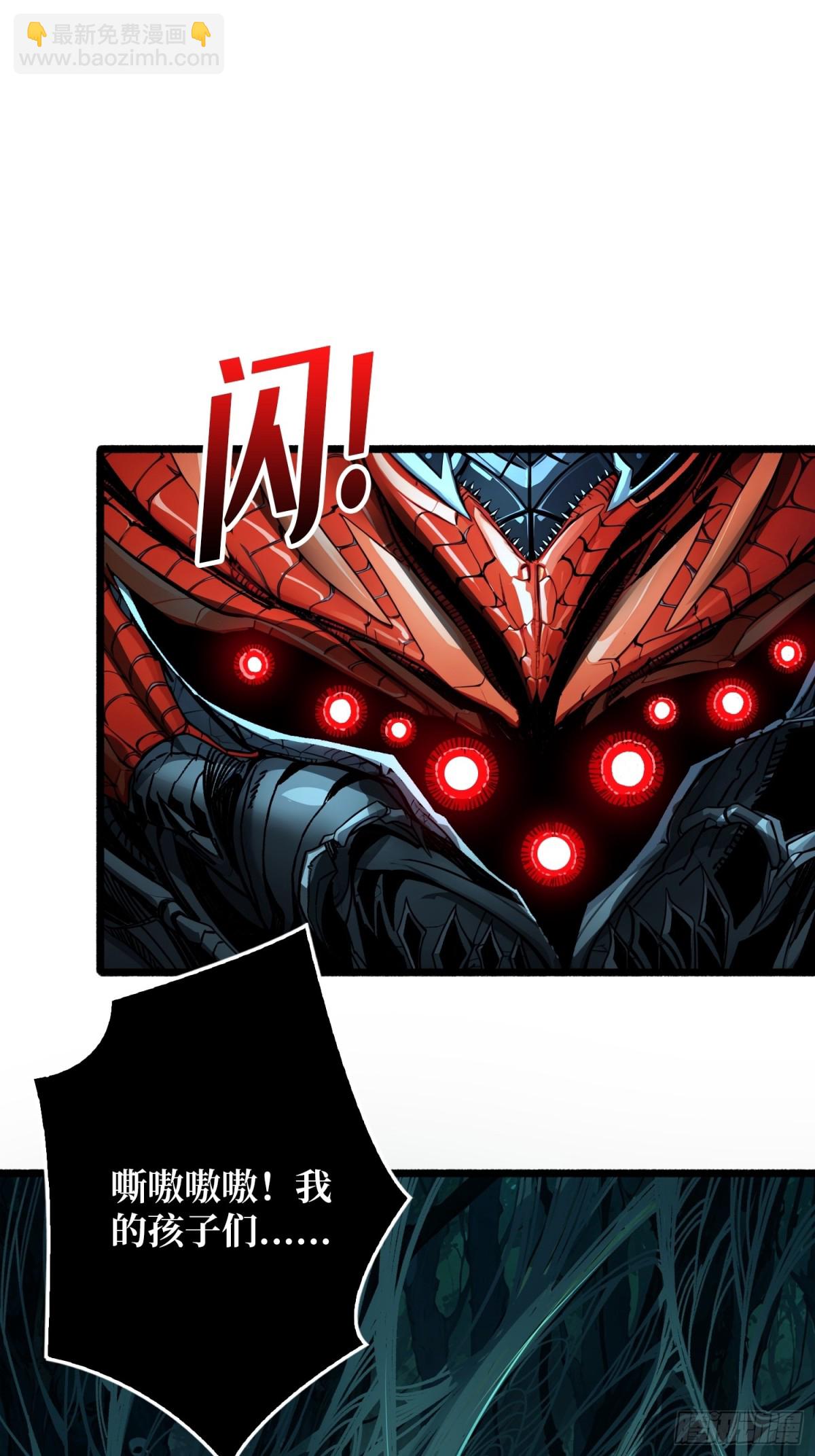 第10话 功夫云雨(1/2)-第10话