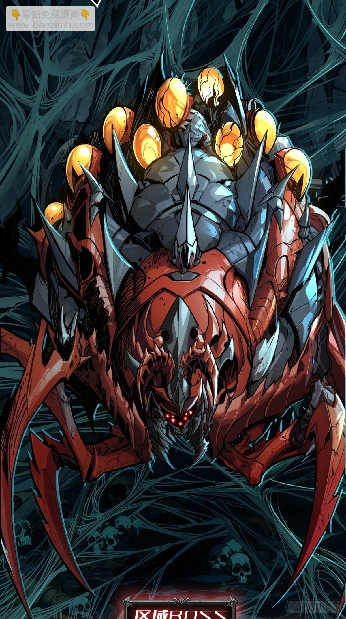 第10话 功夫云雨(1/2)-第10话