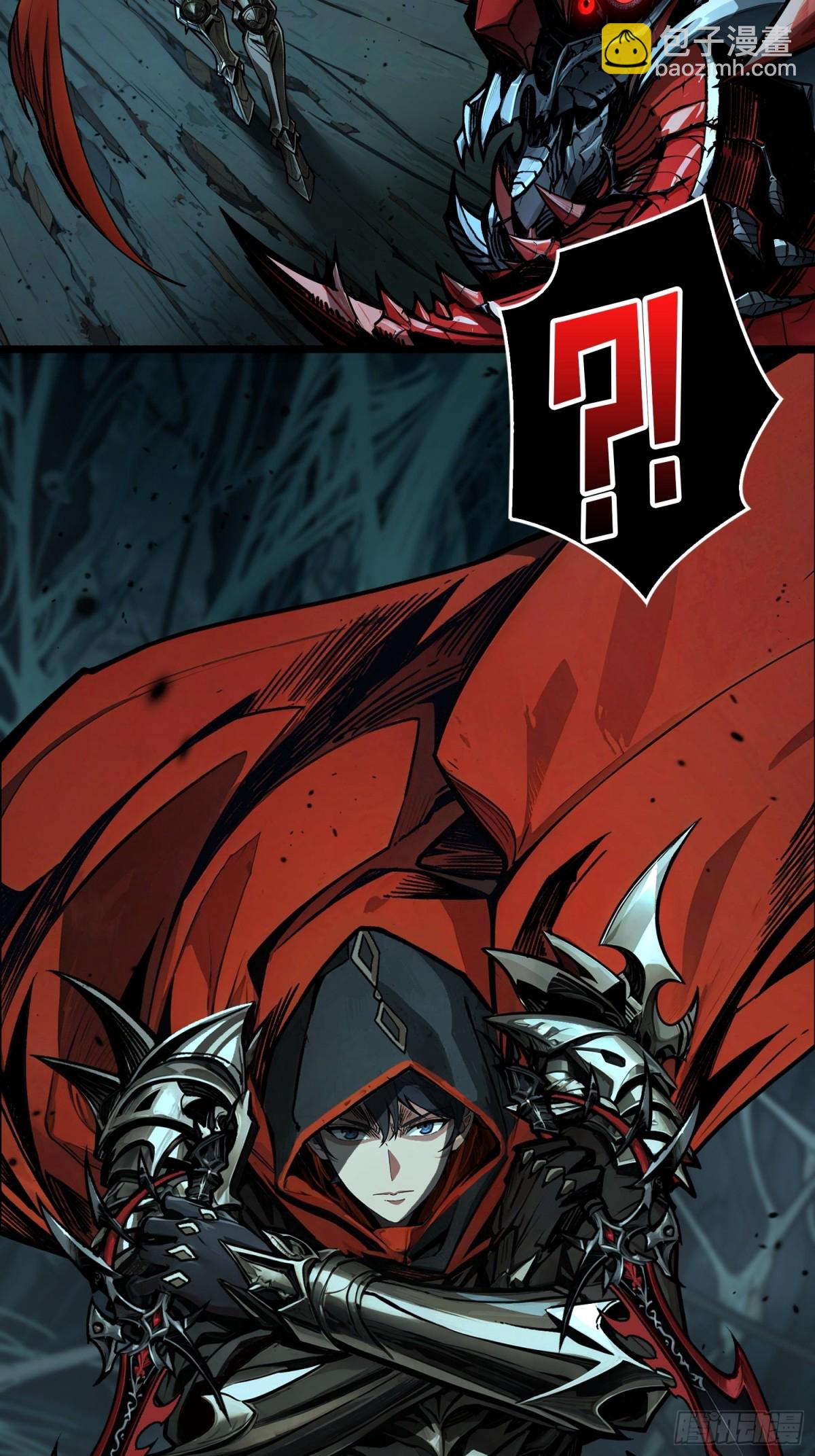 第10话 功夫云雨(1/2)-第10话