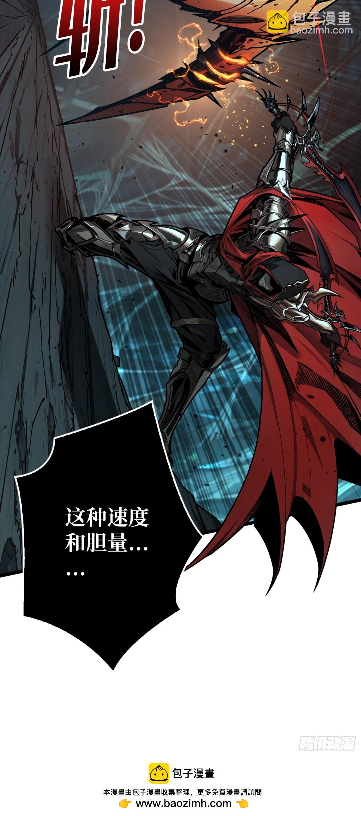 第10话 功夫云雨(1/2)-第10话