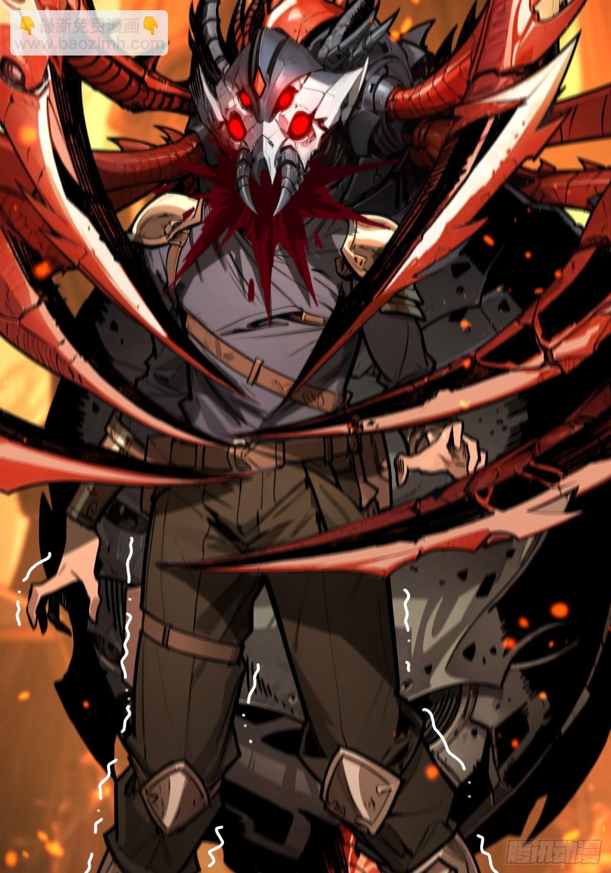 第12话 一无所有(1/2)-第12话