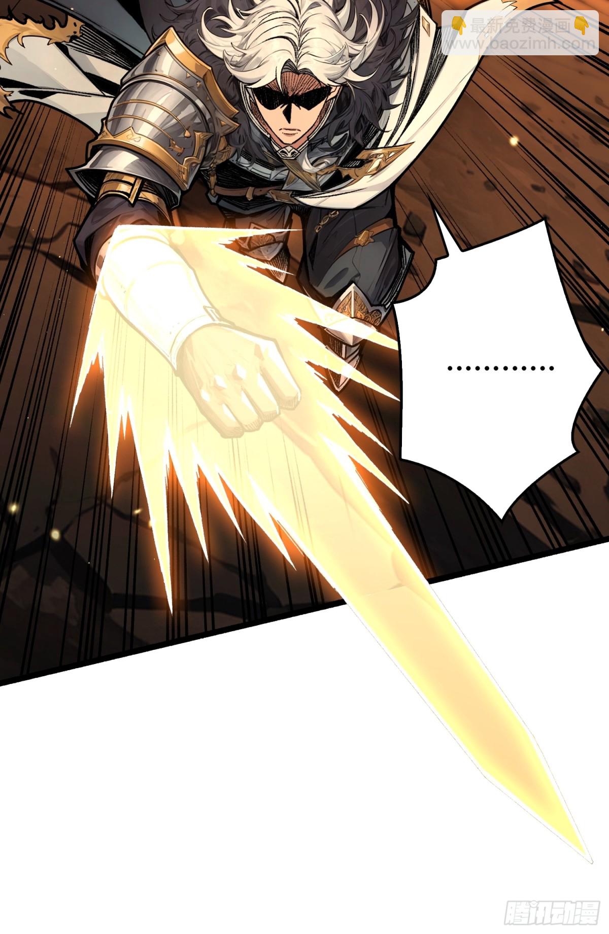 第12话 一无所有(1/2)-第12话