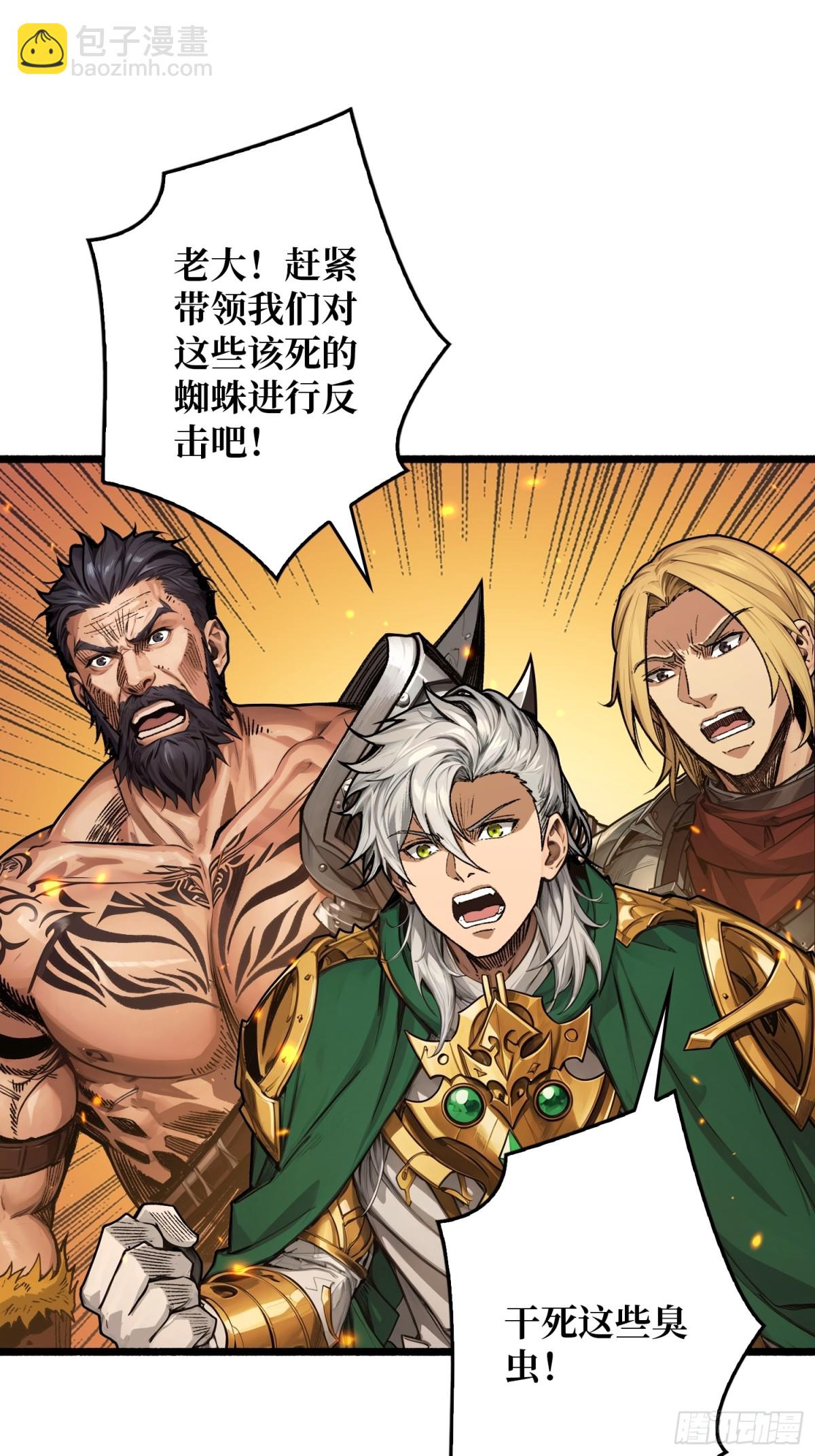 第12话 一无所有(1/2)-第12话