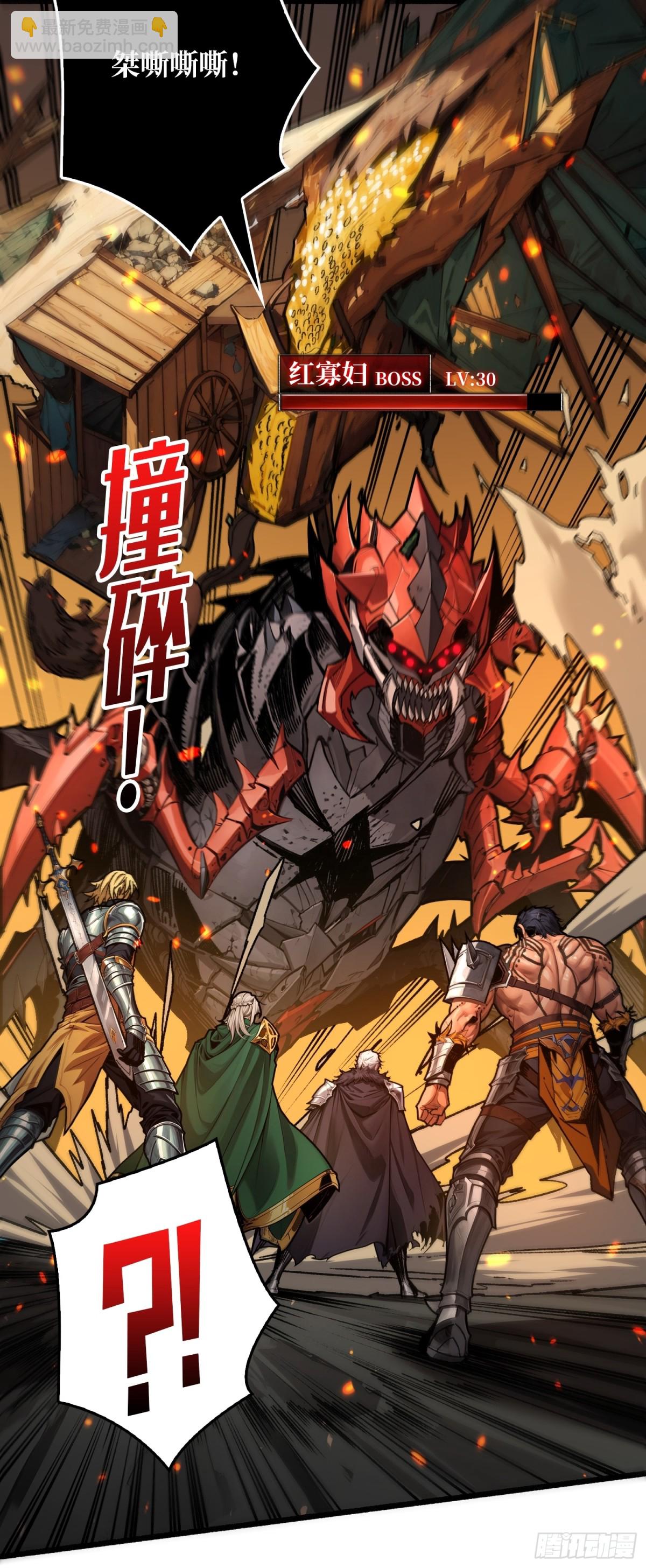 第12话 一无所有(1/2)-第12话