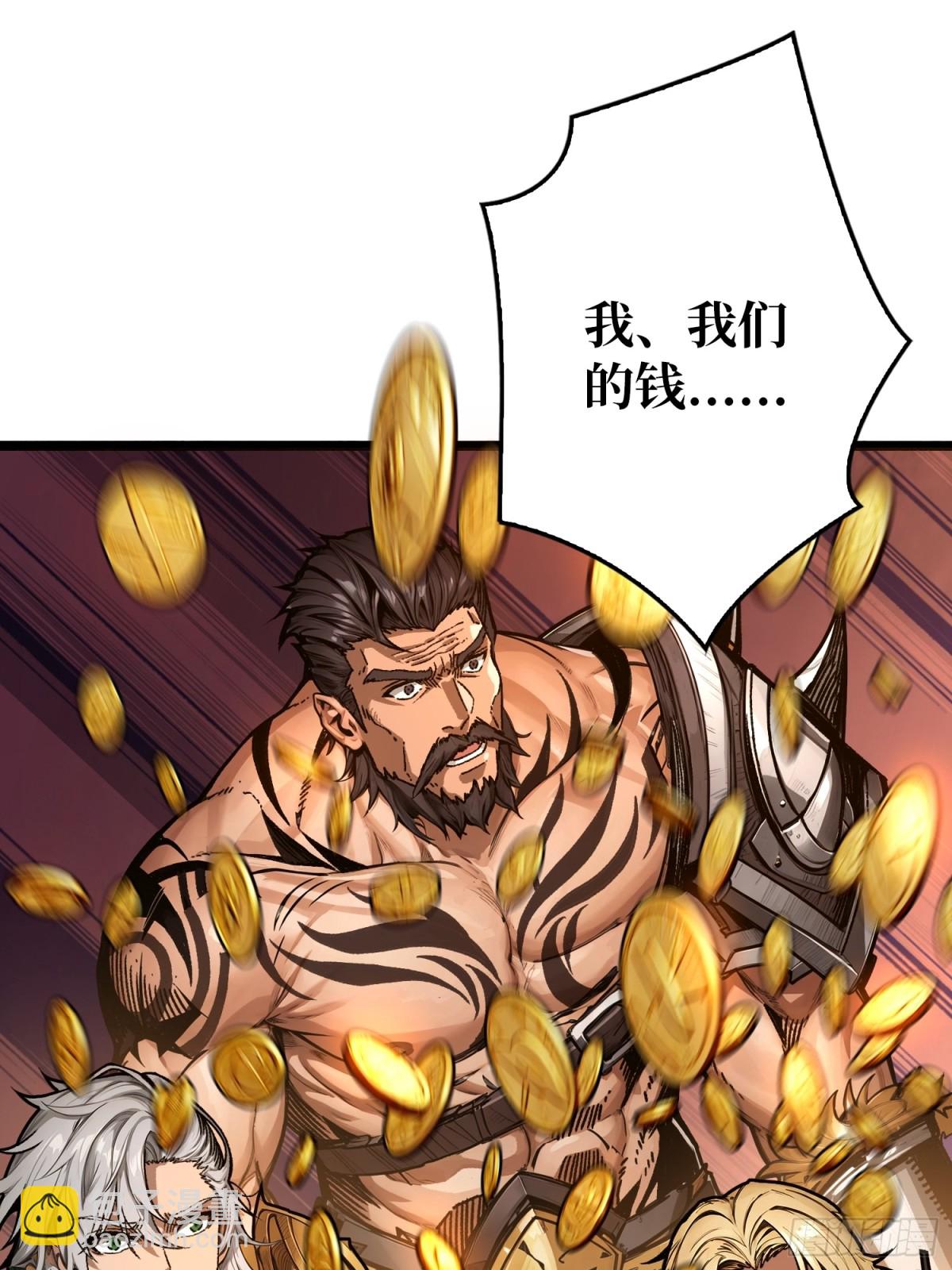 第12话 一无所有(1/2)-第12话