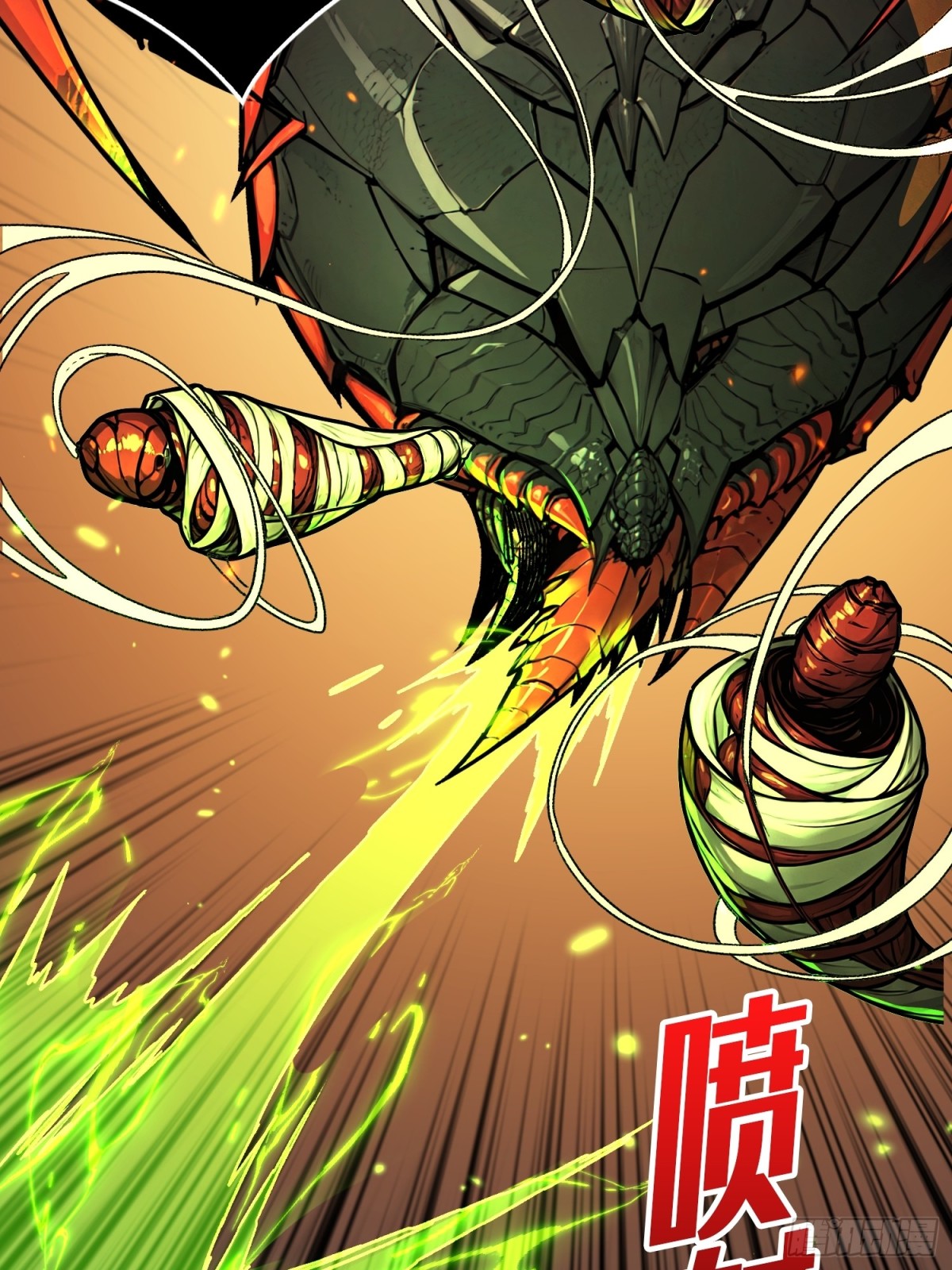 第12话 一无所有(1/2)-第12话