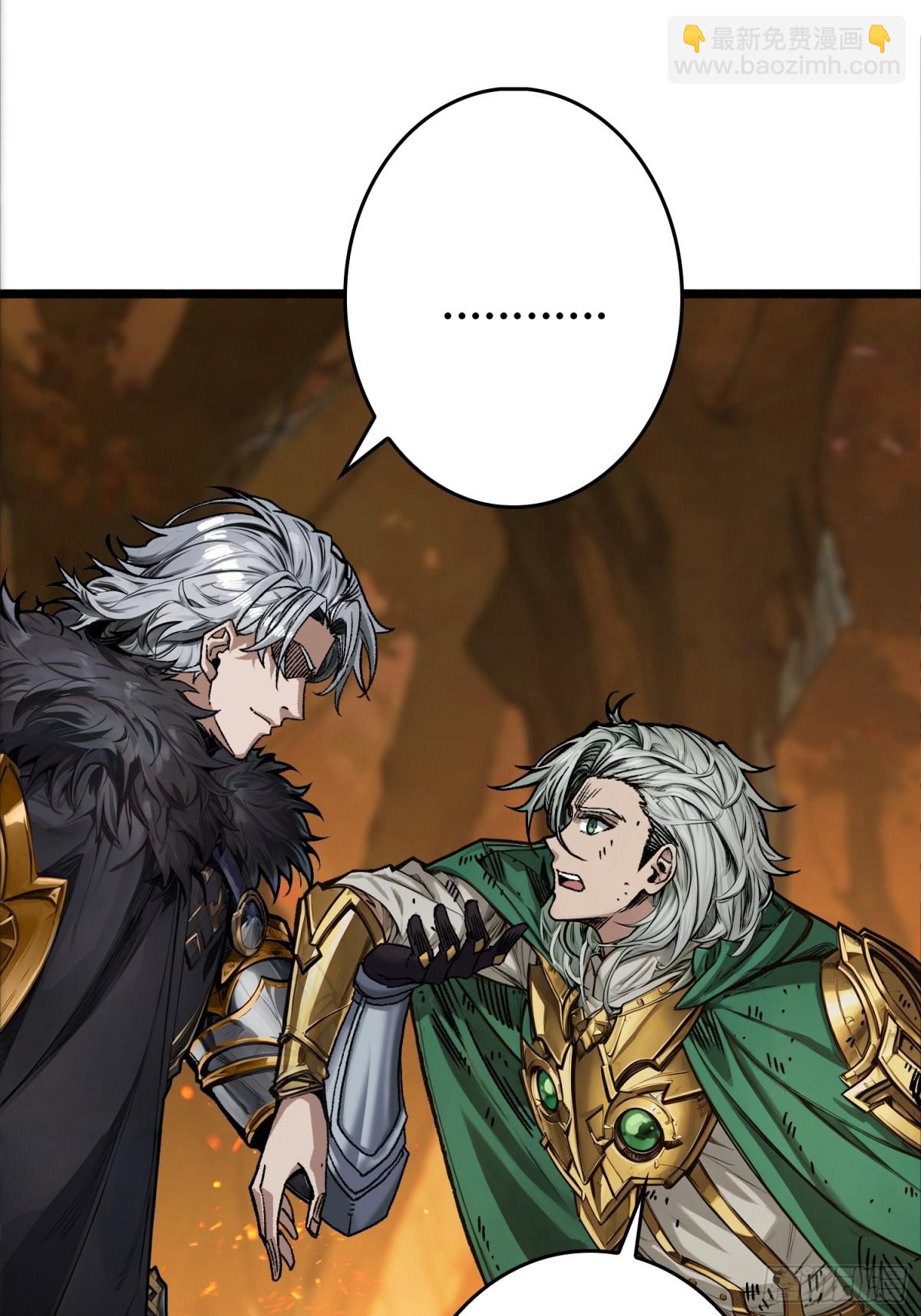 第12话 一无所有(1/2)-第12话