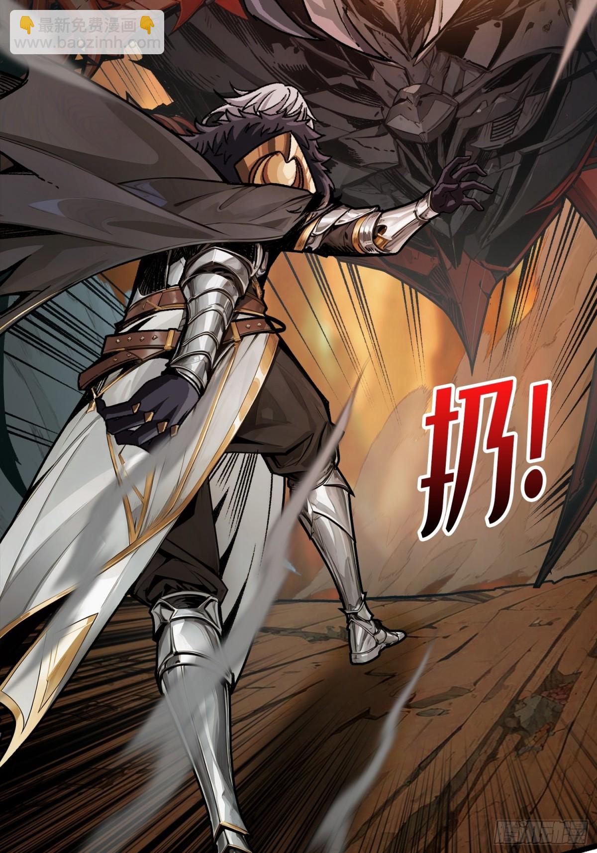 第12话 一无所有(1/2)-第12话