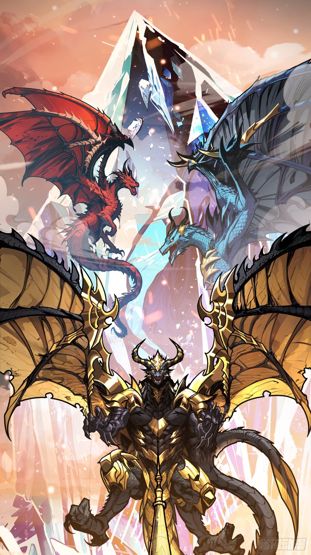 第 14话 守护巨龙(1/2)-第14话