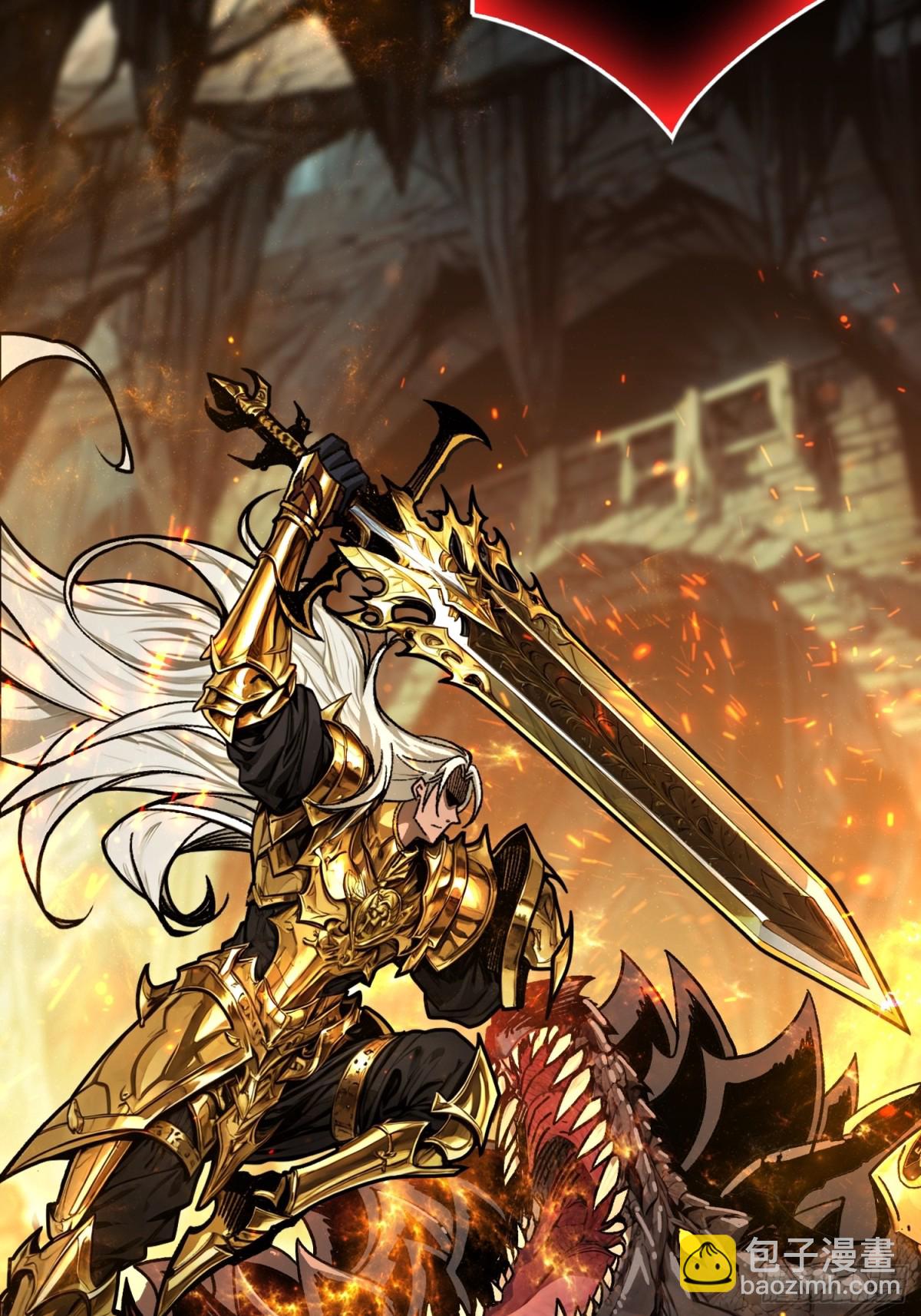 第16话 亦敌亦友(1/2)-第16话