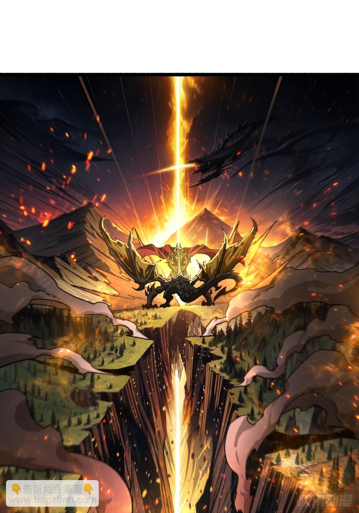 第16话 亦敌亦友(1/2)-第16话