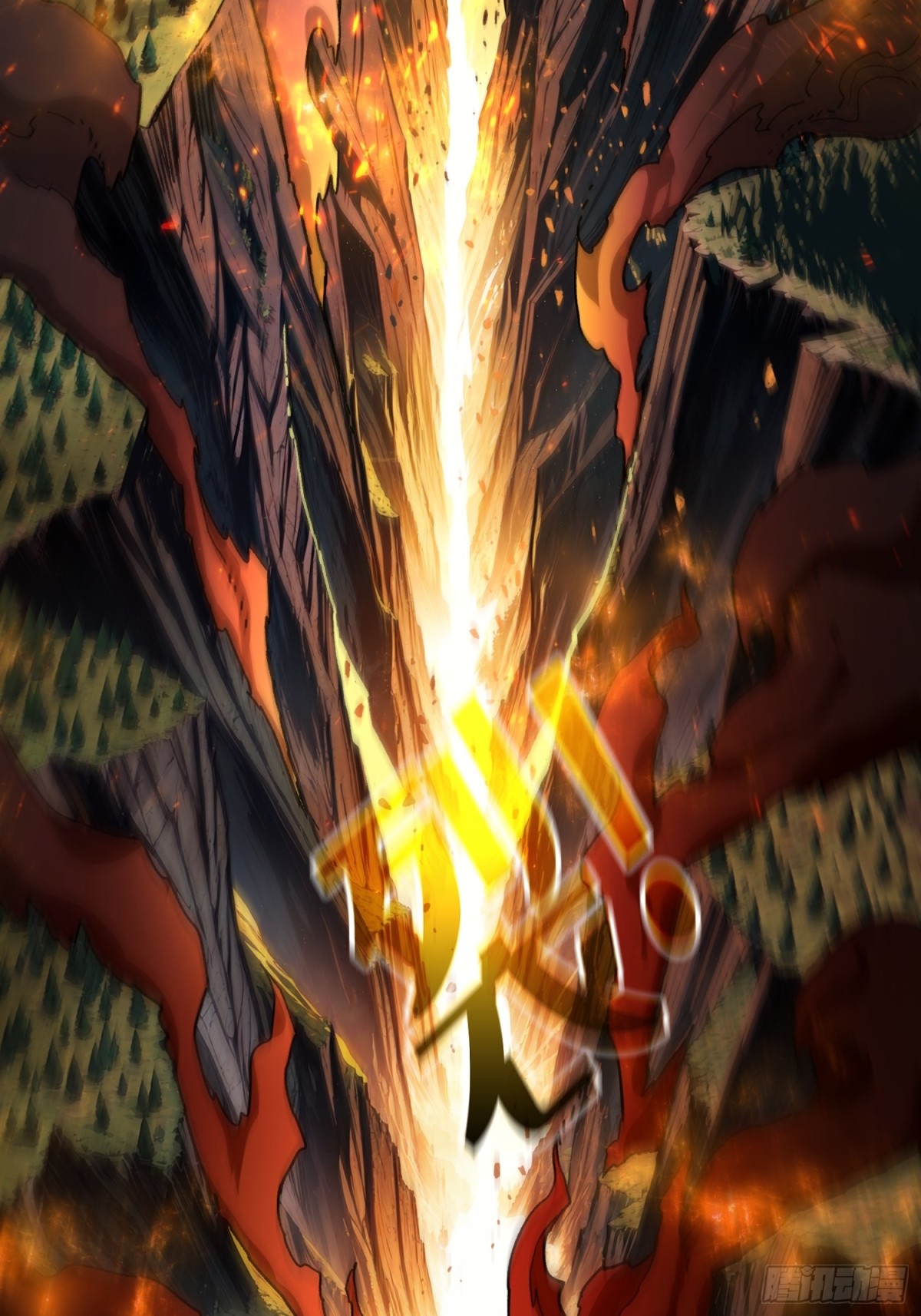 第16话 亦敌亦友(1/2)-第16话