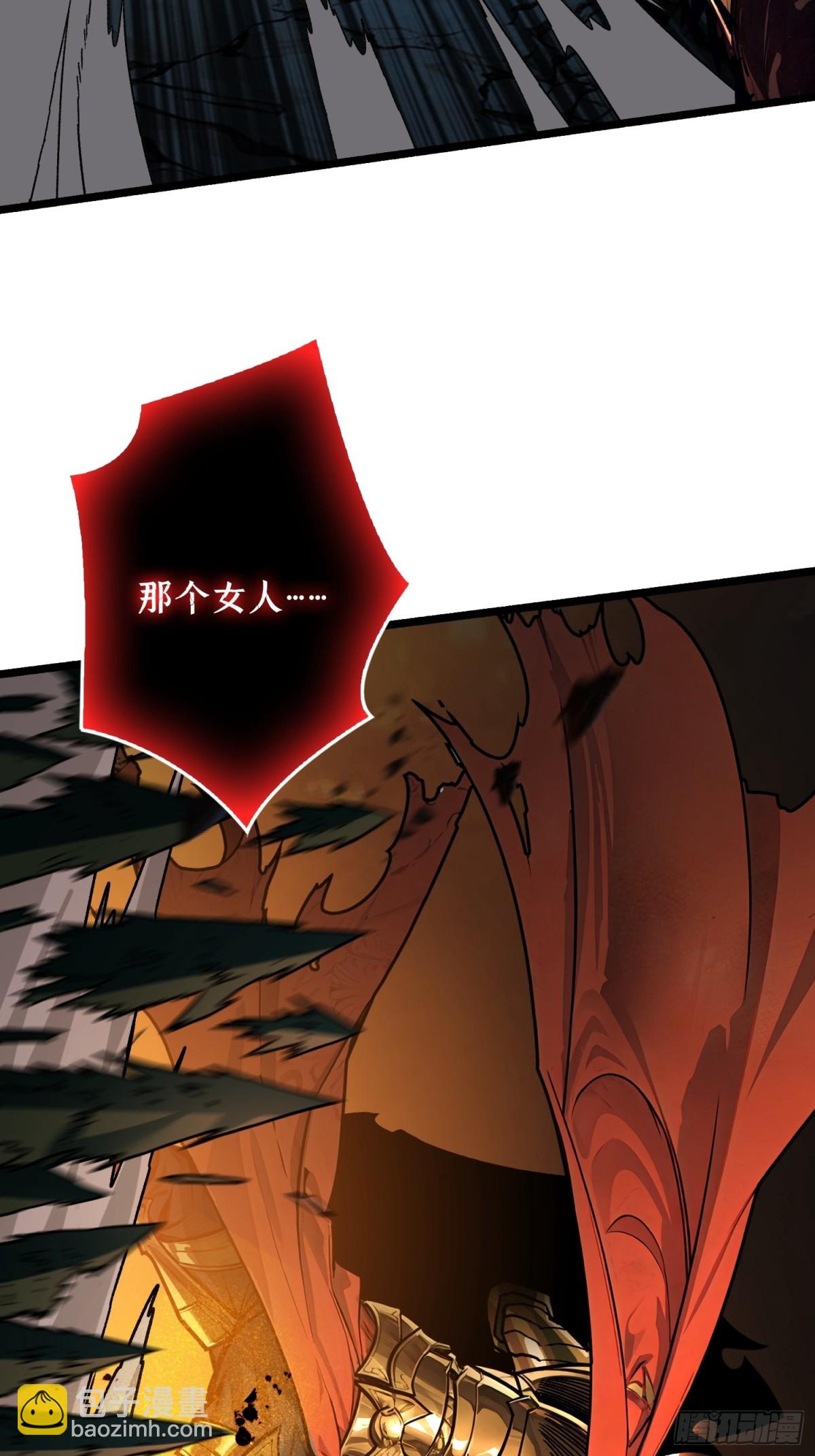 第16话 亦敌亦友(1/2)-第16话