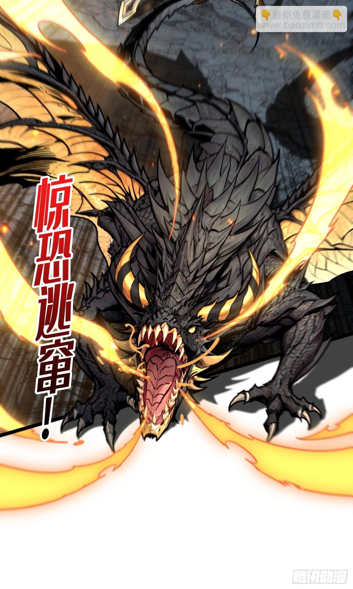 第16话 亦敌亦友(1/2)-第16话