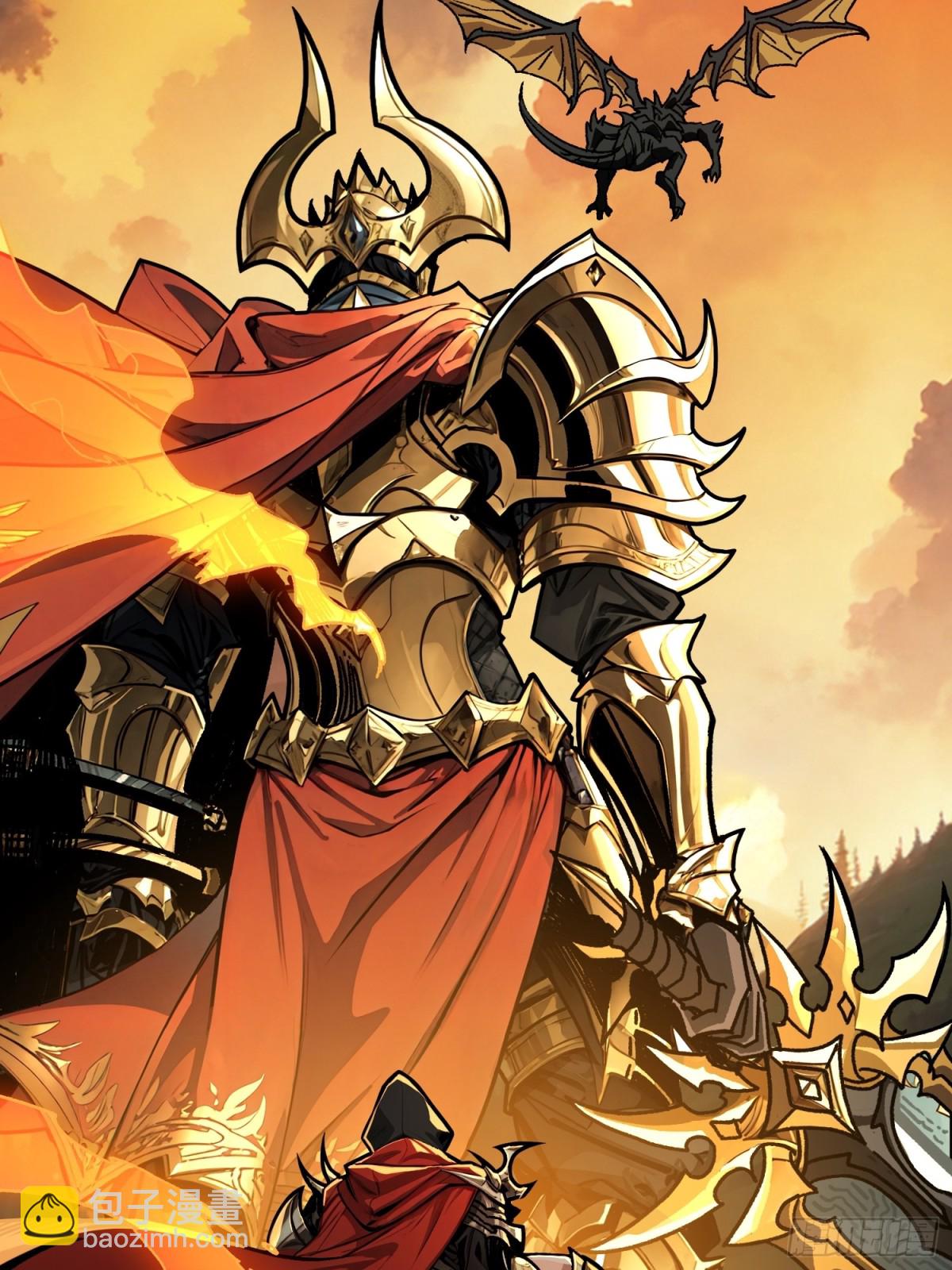 第16话 亦敌亦友(1/2)-第16话