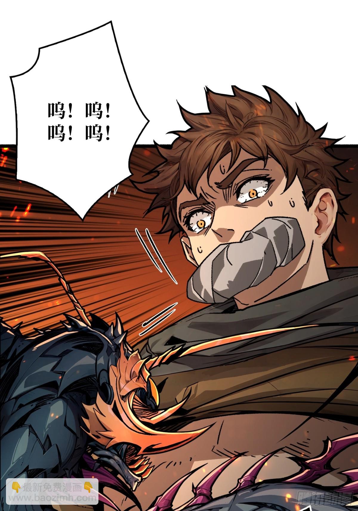 第18话 诡恶扬升(1/2)-第18话