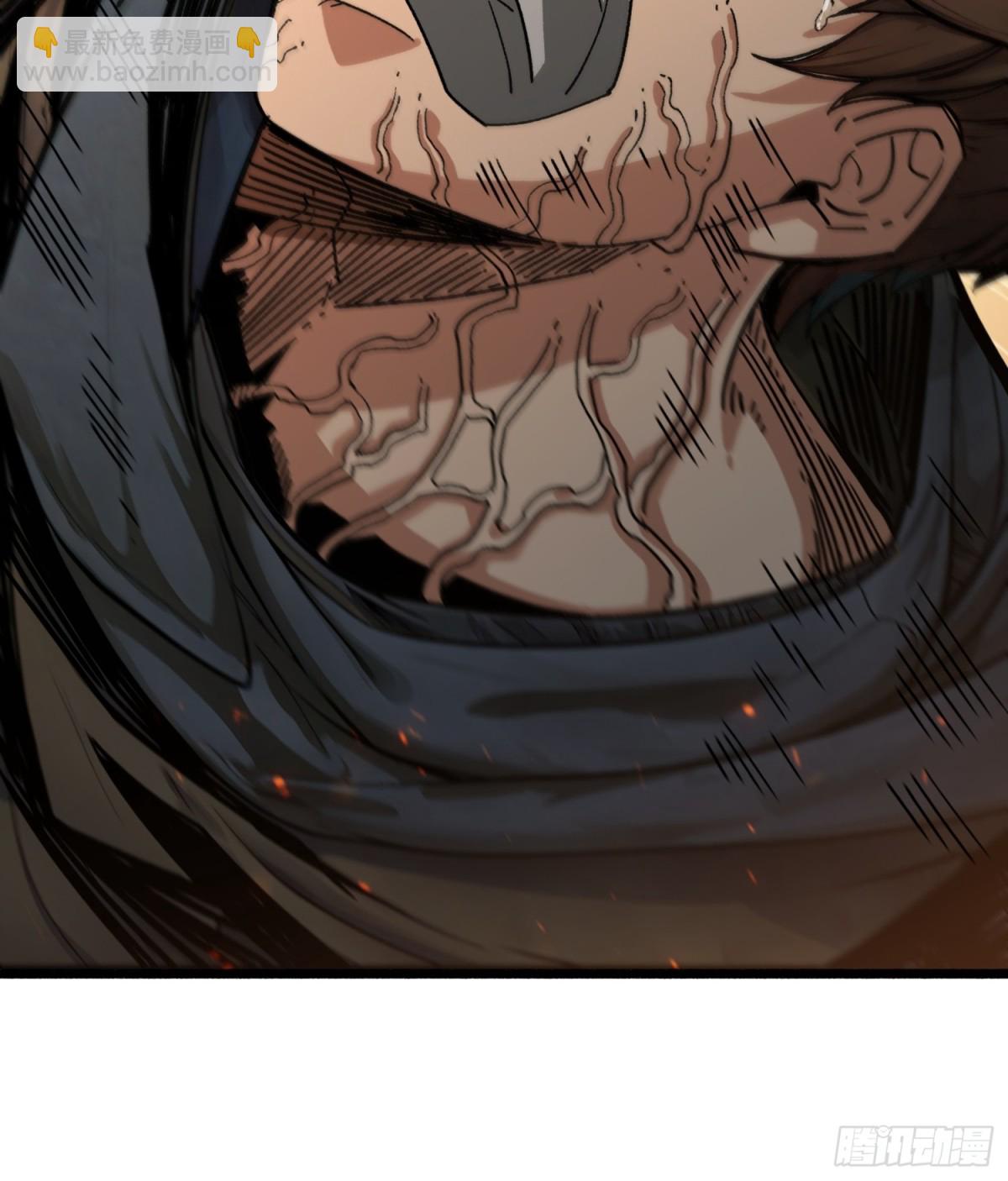 第18话 诡恶扬升(1/2)-第18话