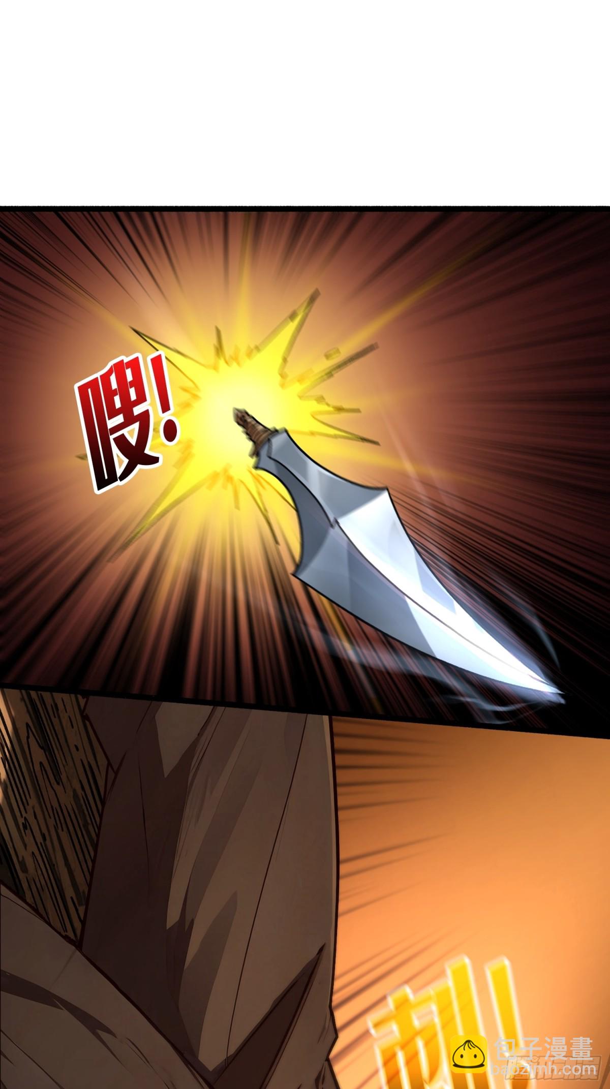 第18话 诡恶扬升(1/2)-第18话