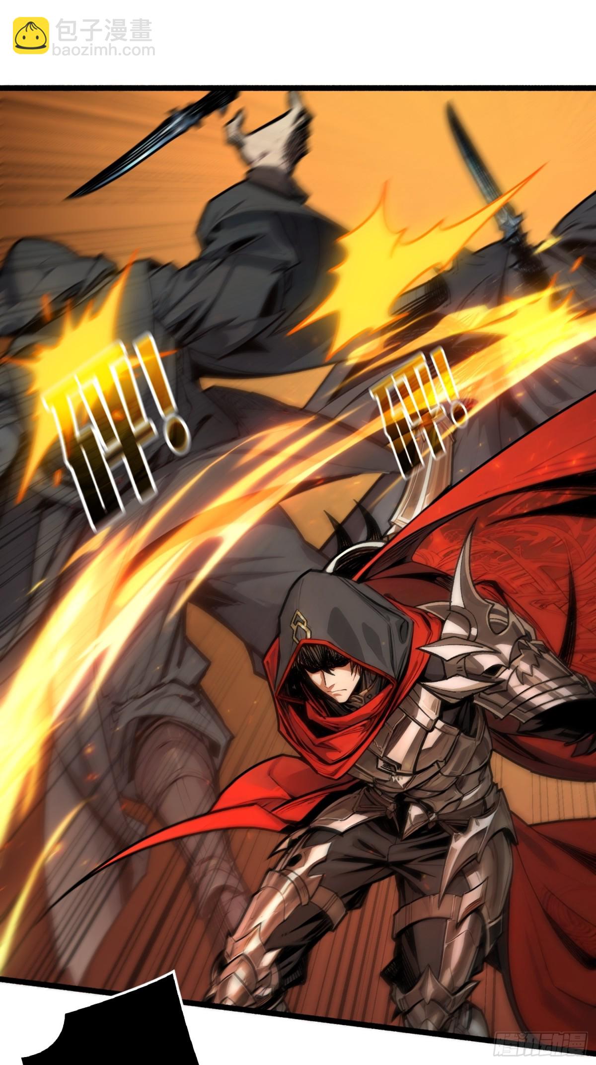 第18话 诡恶扬升(1/2)-第18话