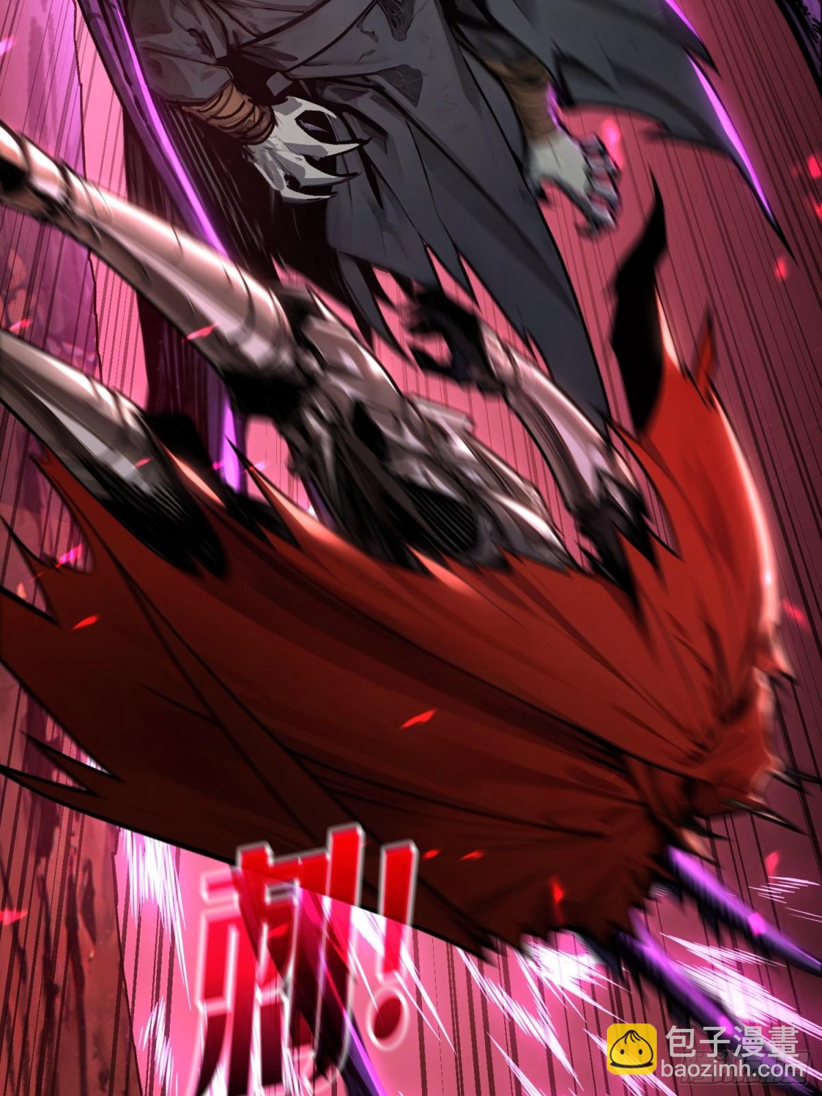 第18话 诡恶扬升(1/2)-第18话