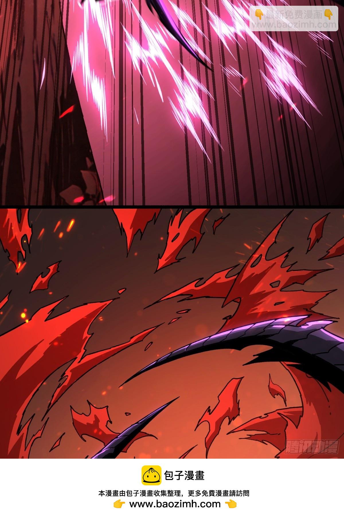 第18话 诡恶扬升(1/2)-第18话