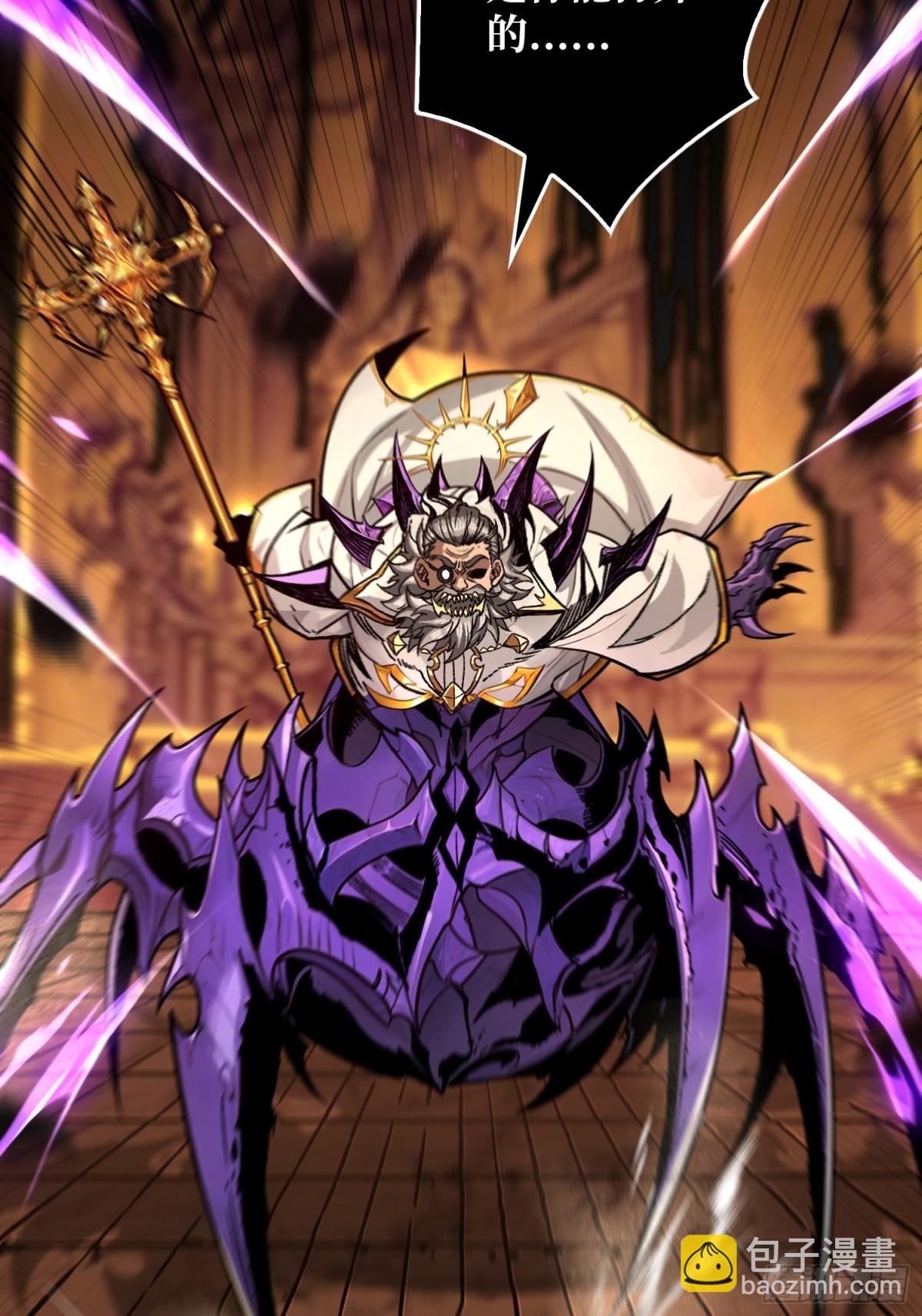 第20话 心愿(1/2)-第20话