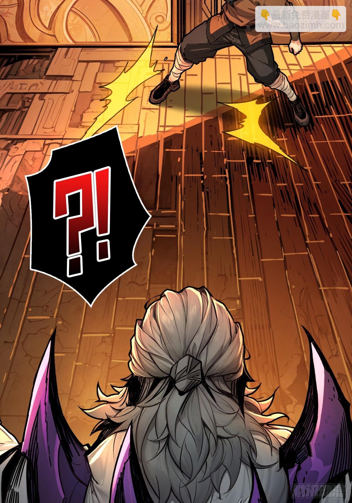 第20话 心愿(1/2)-第20话