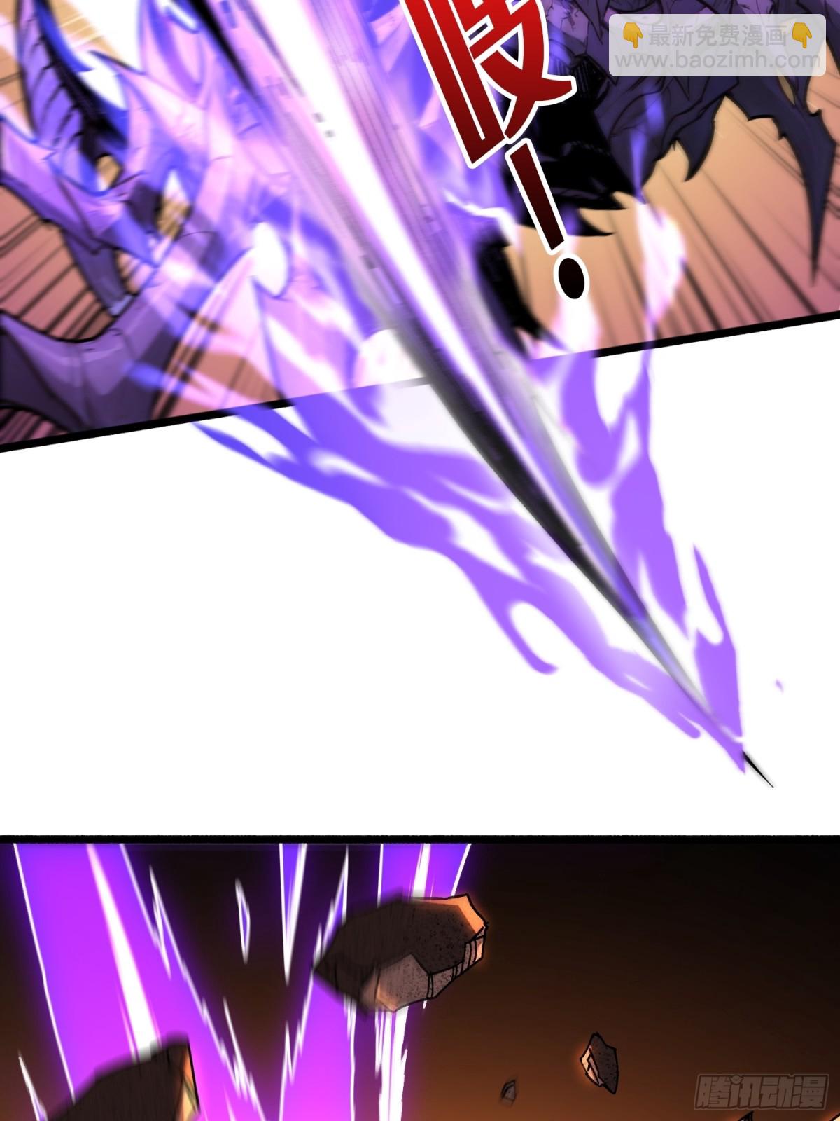 第20话 心愿(1/2)-第20话